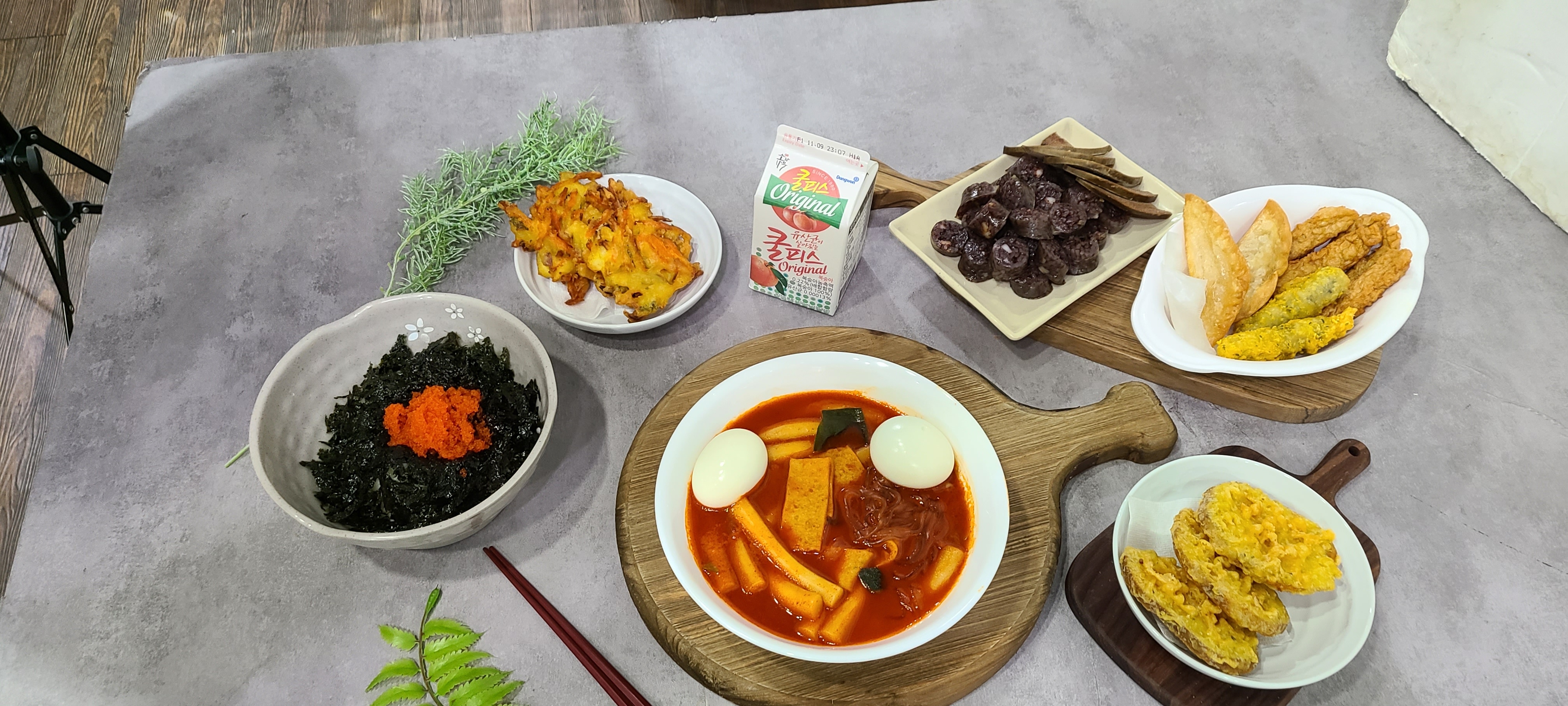 토리양푼떡볶이 미사역점