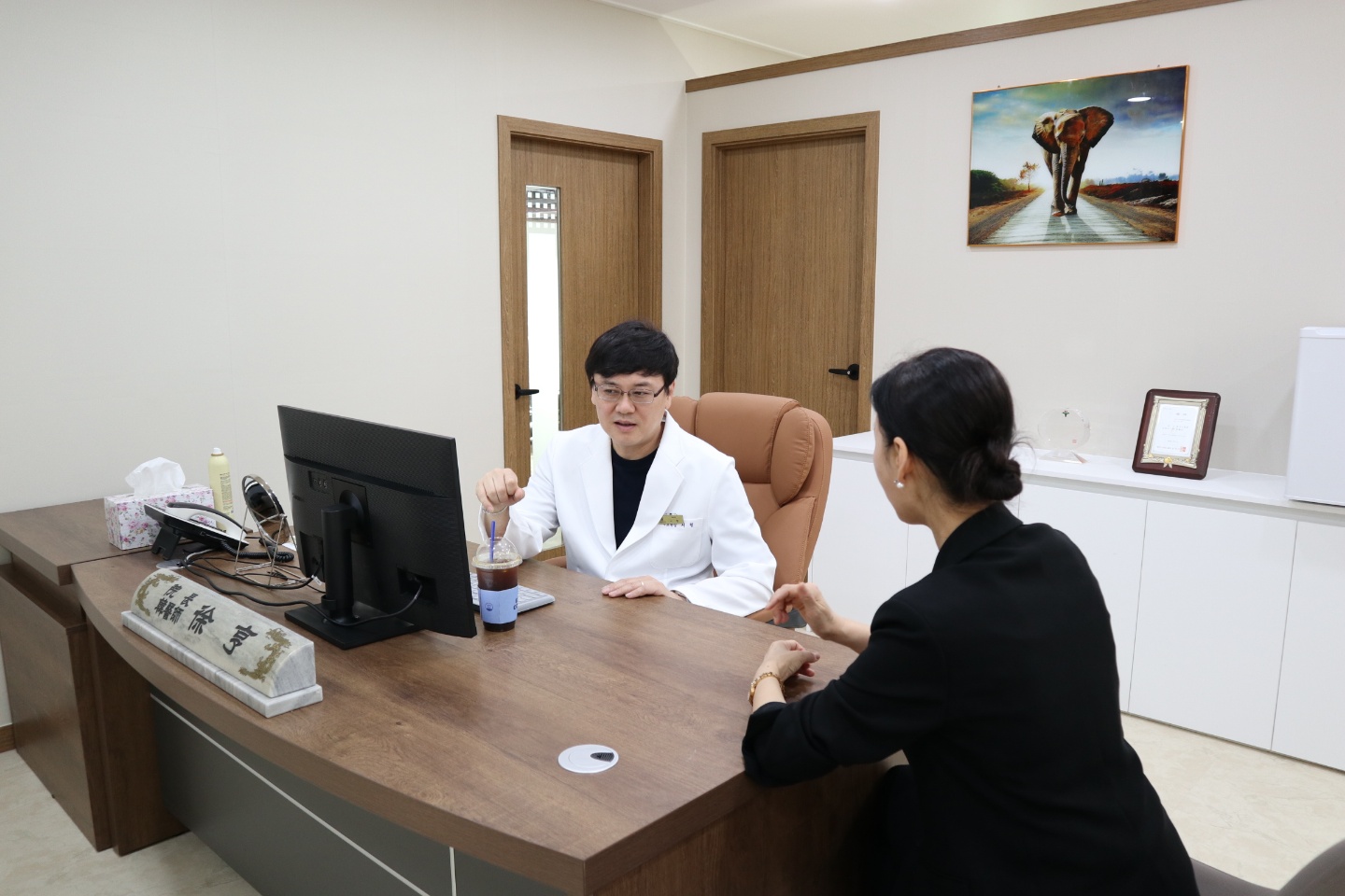 분당미금한의원