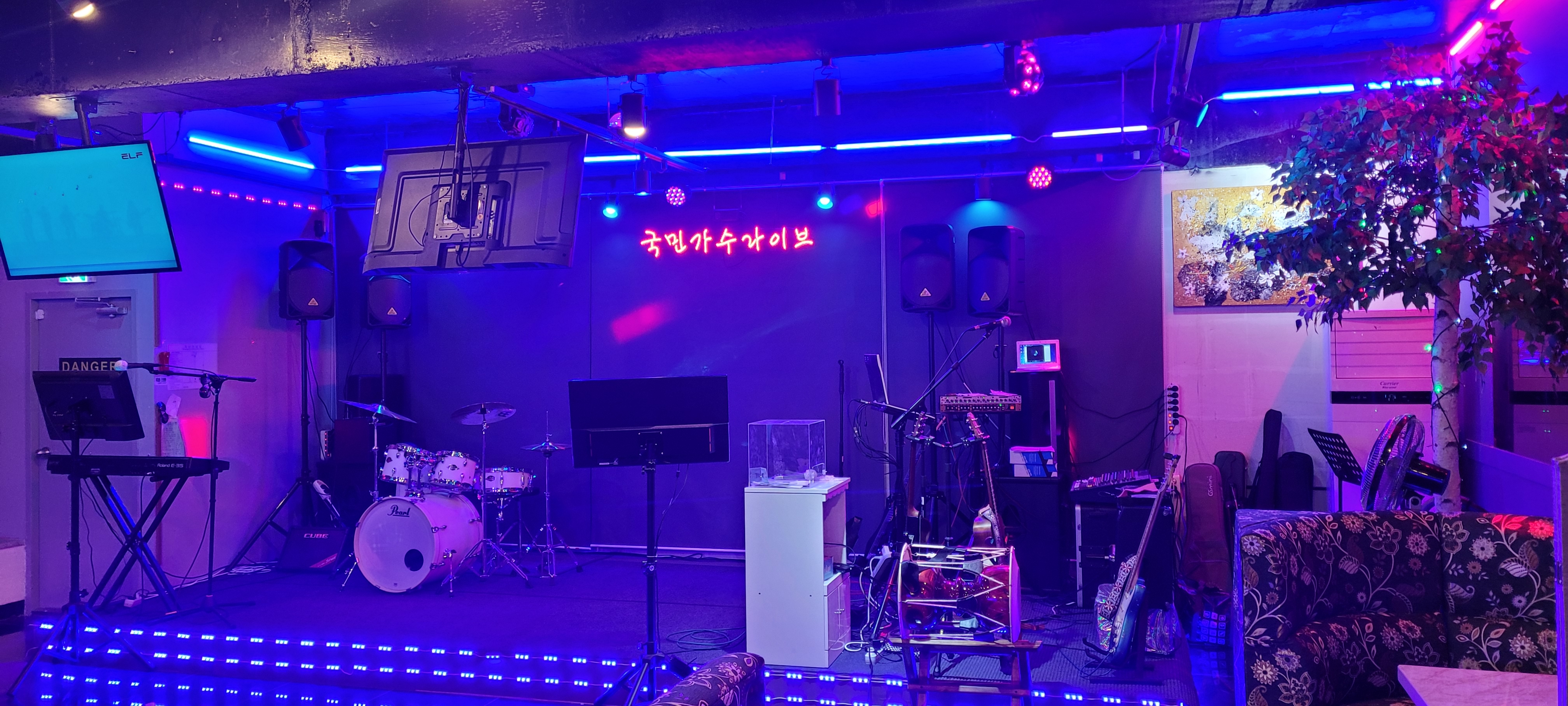 국민가수7080라이브