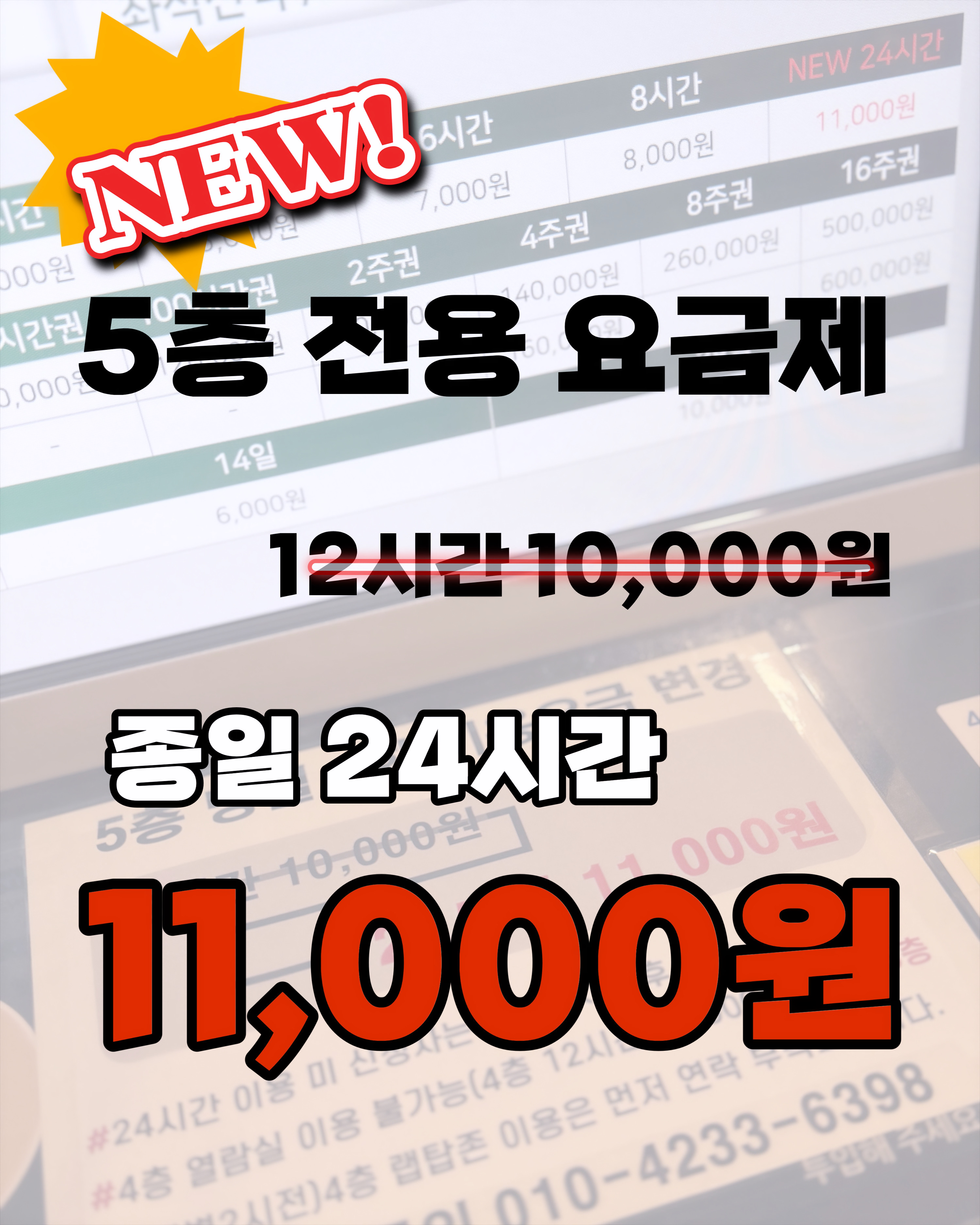 업체사진