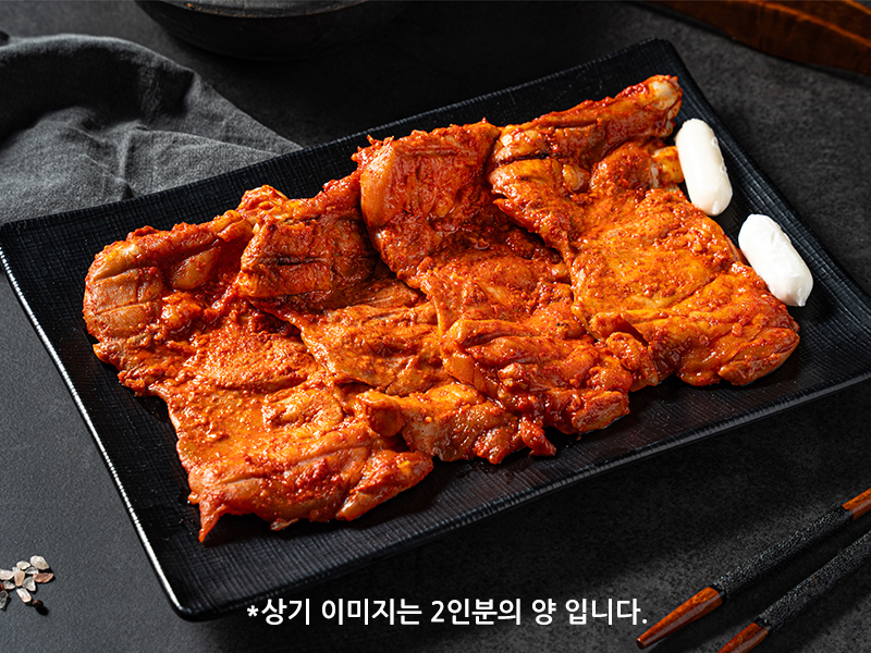 명물숯불닭갈비 양수점