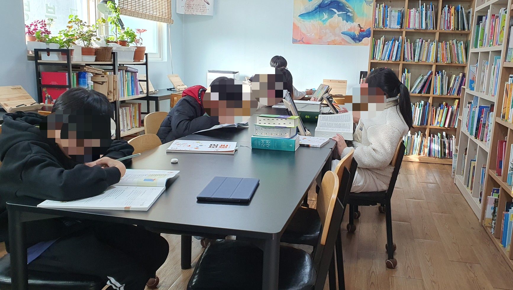 업체사진