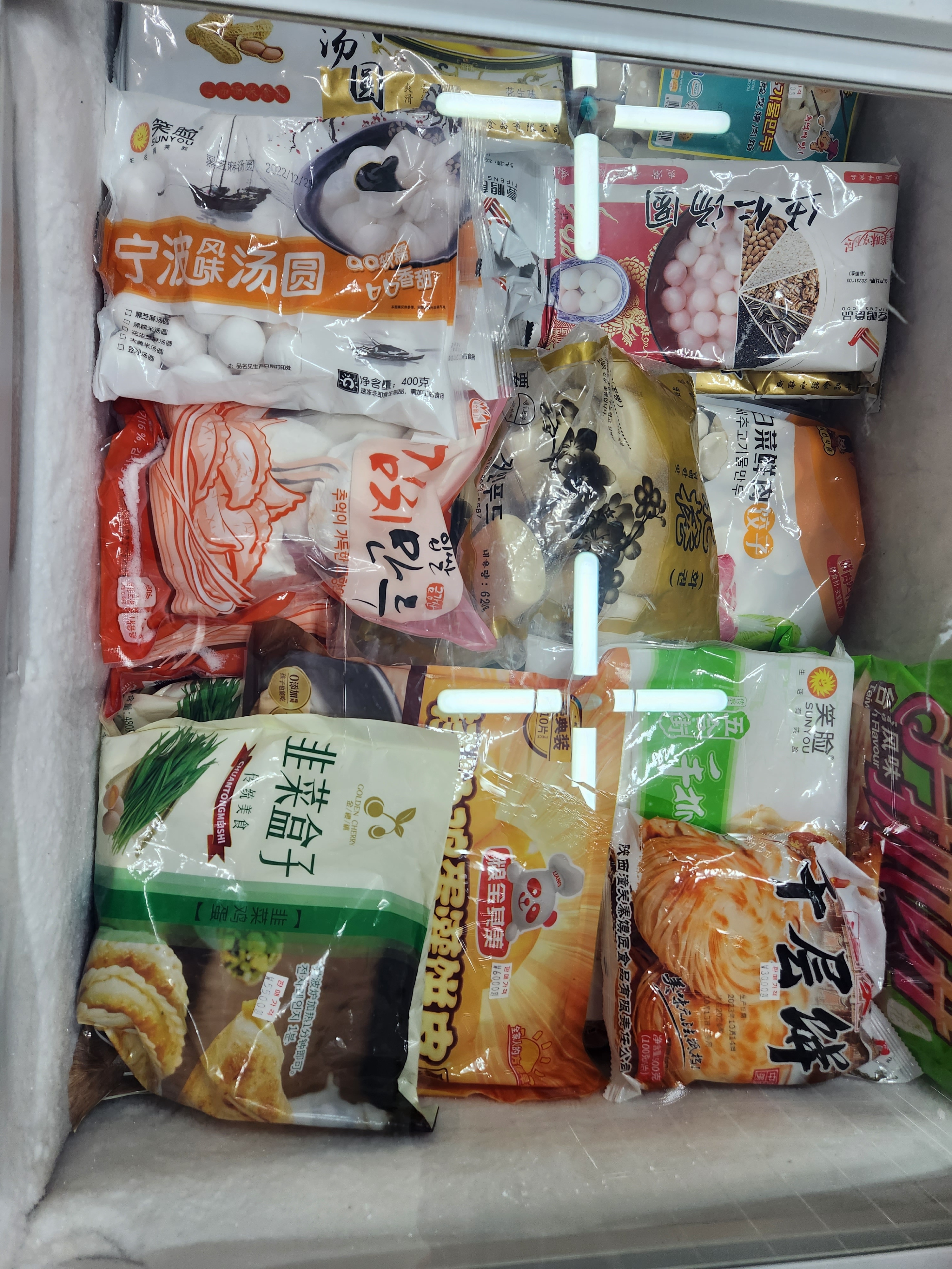 성신중국식품
