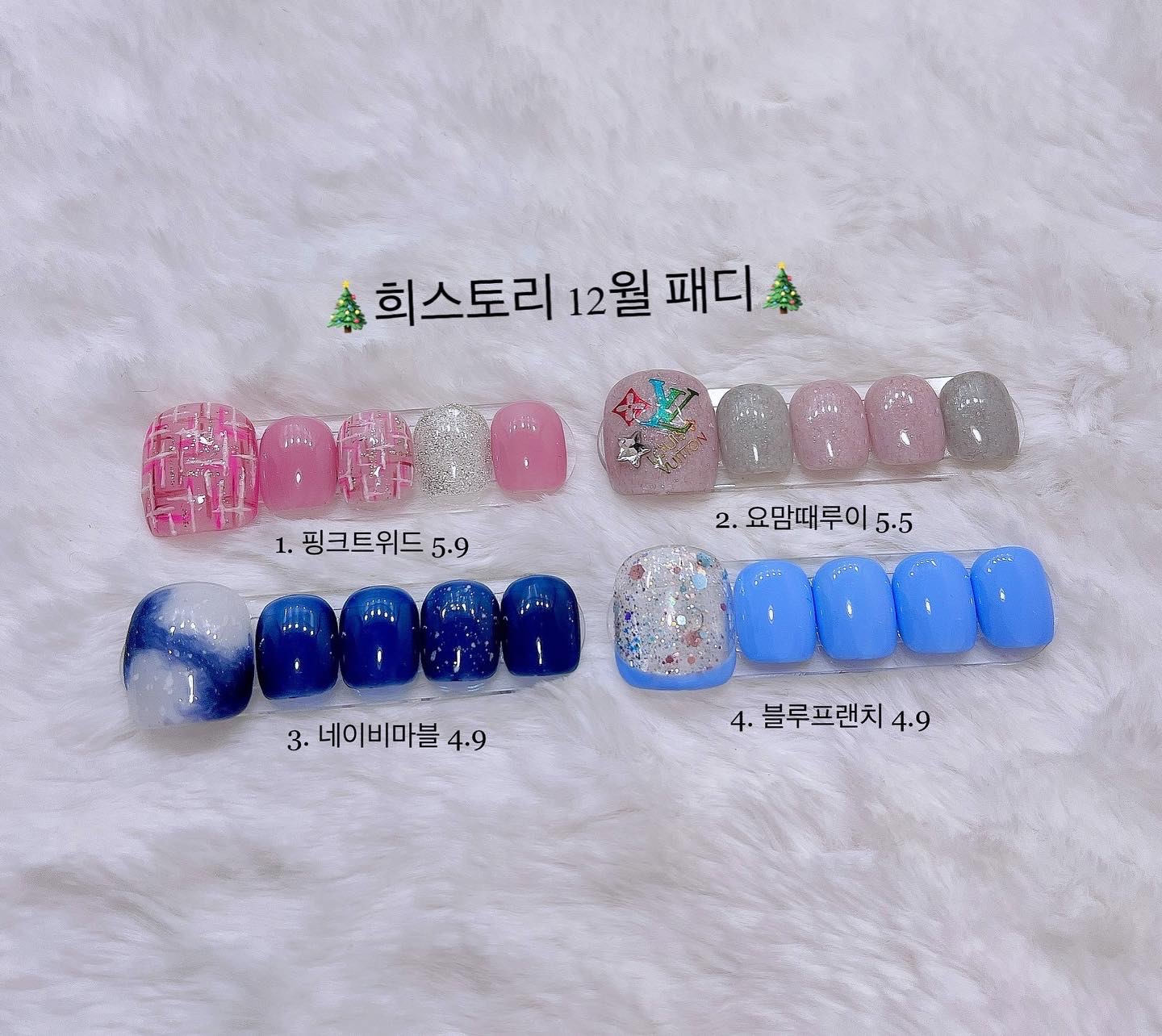 희스토리뷰티샵