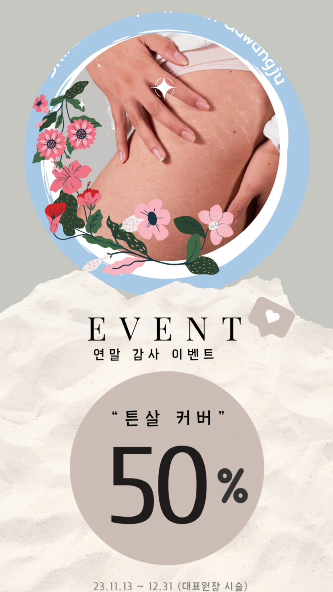 룩스
