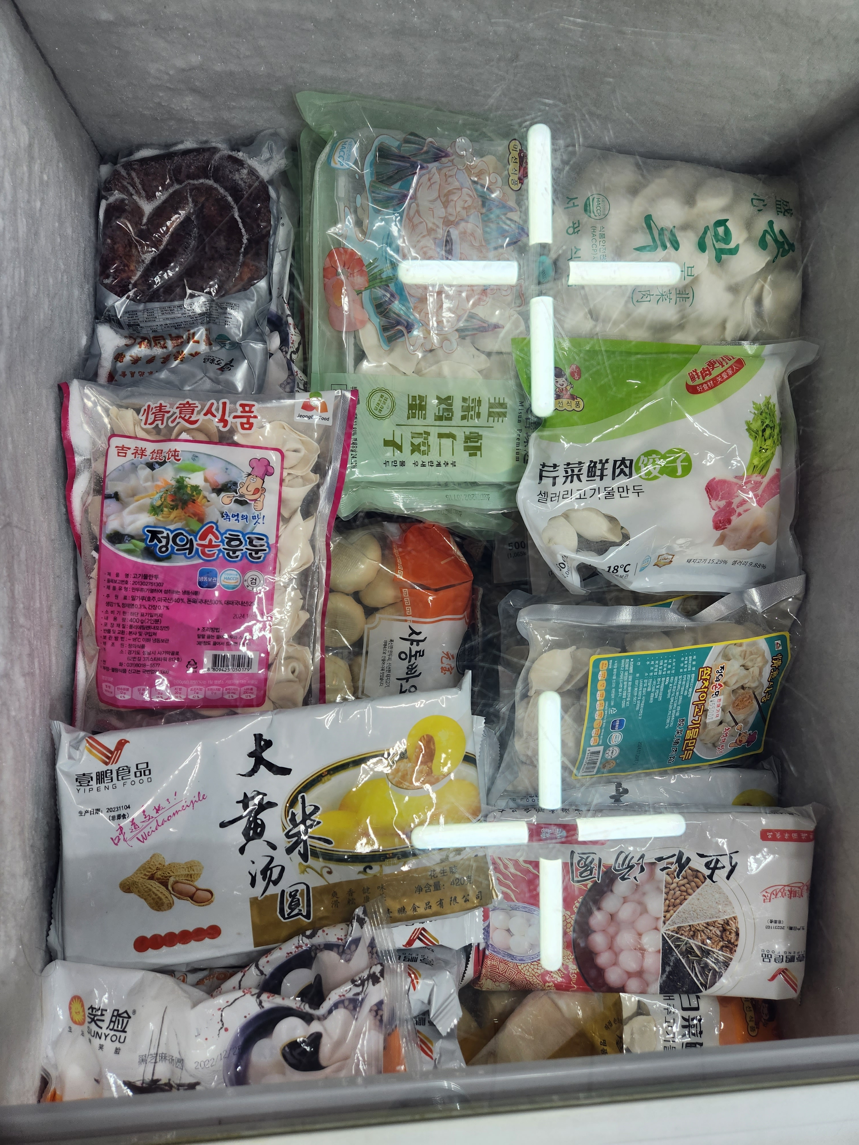 성신중국식품