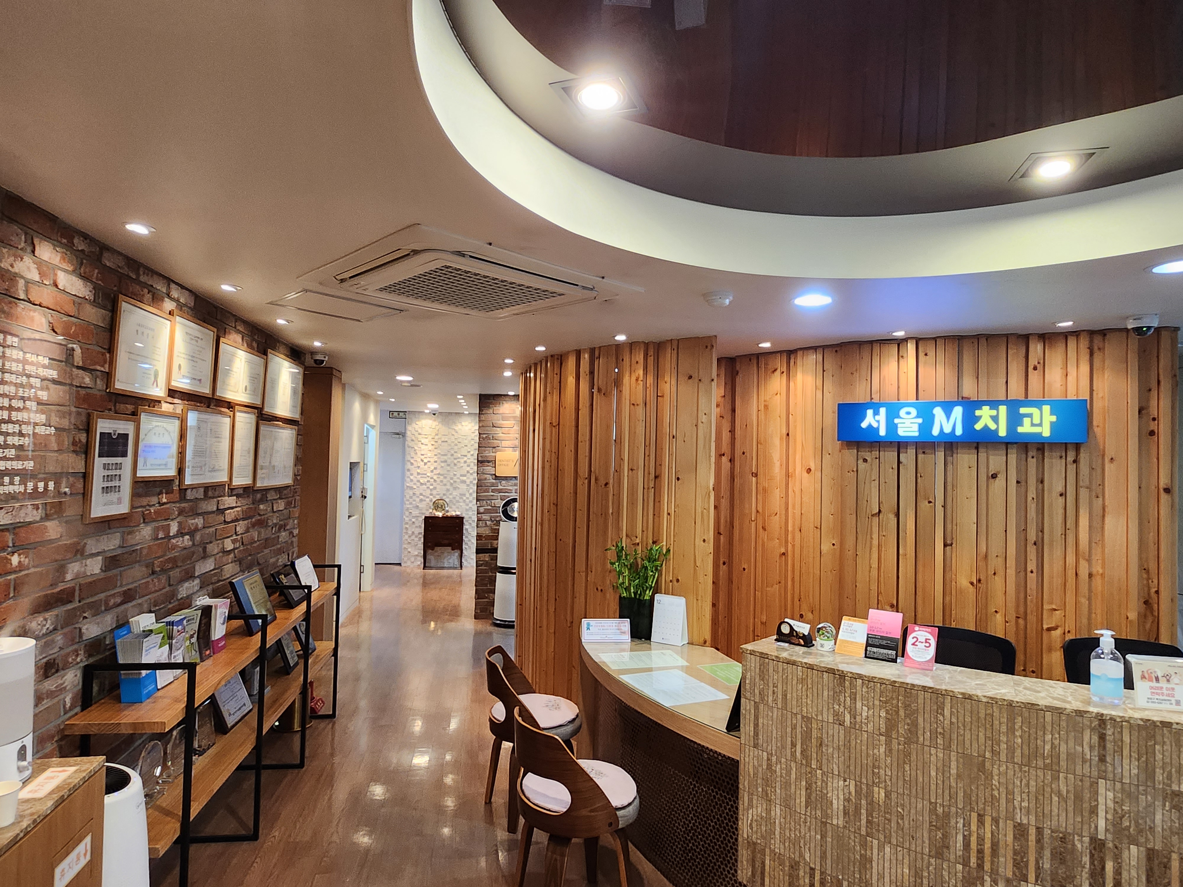 서울M치과의원 대표 이미지