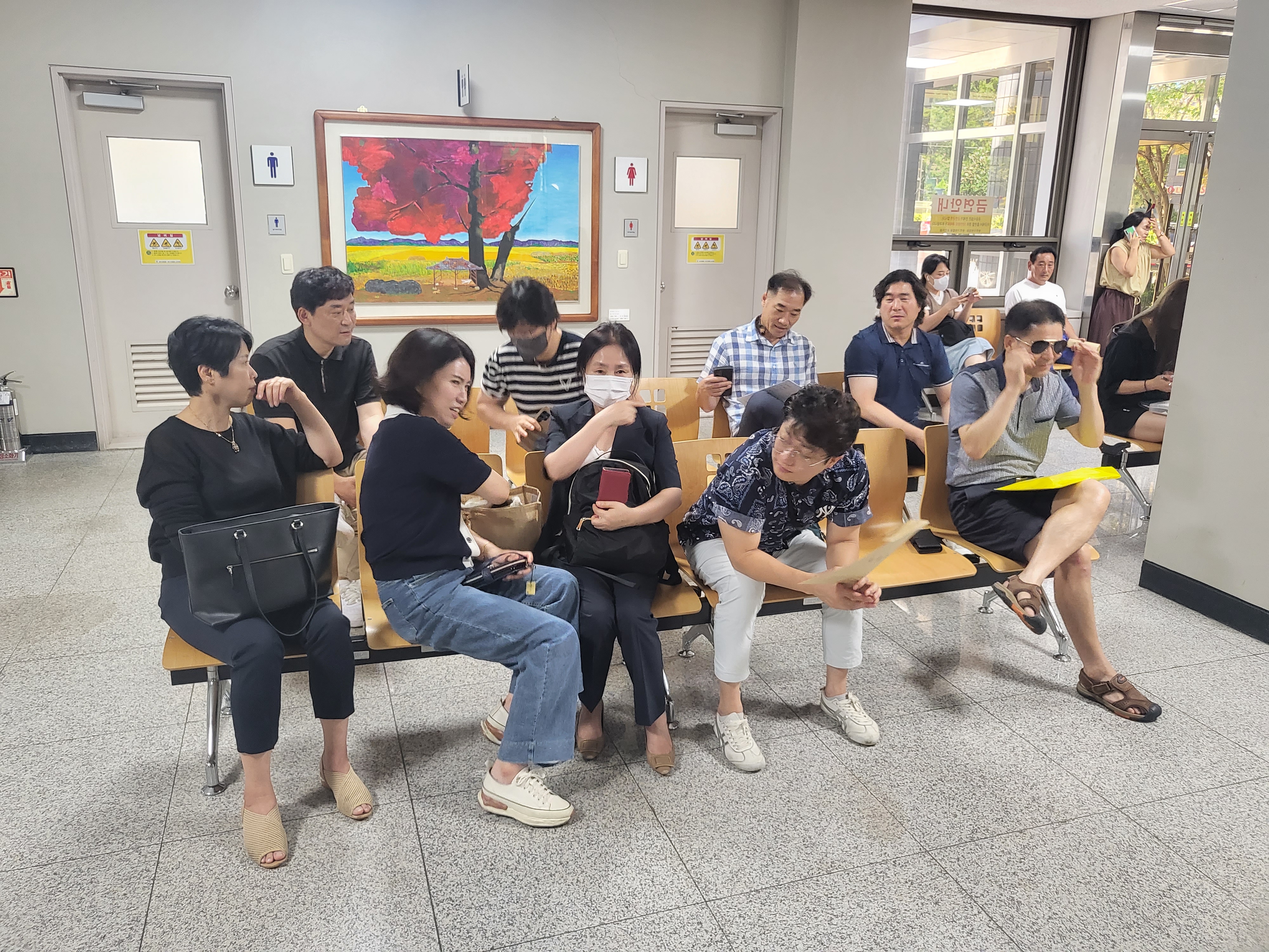 광주경매학원