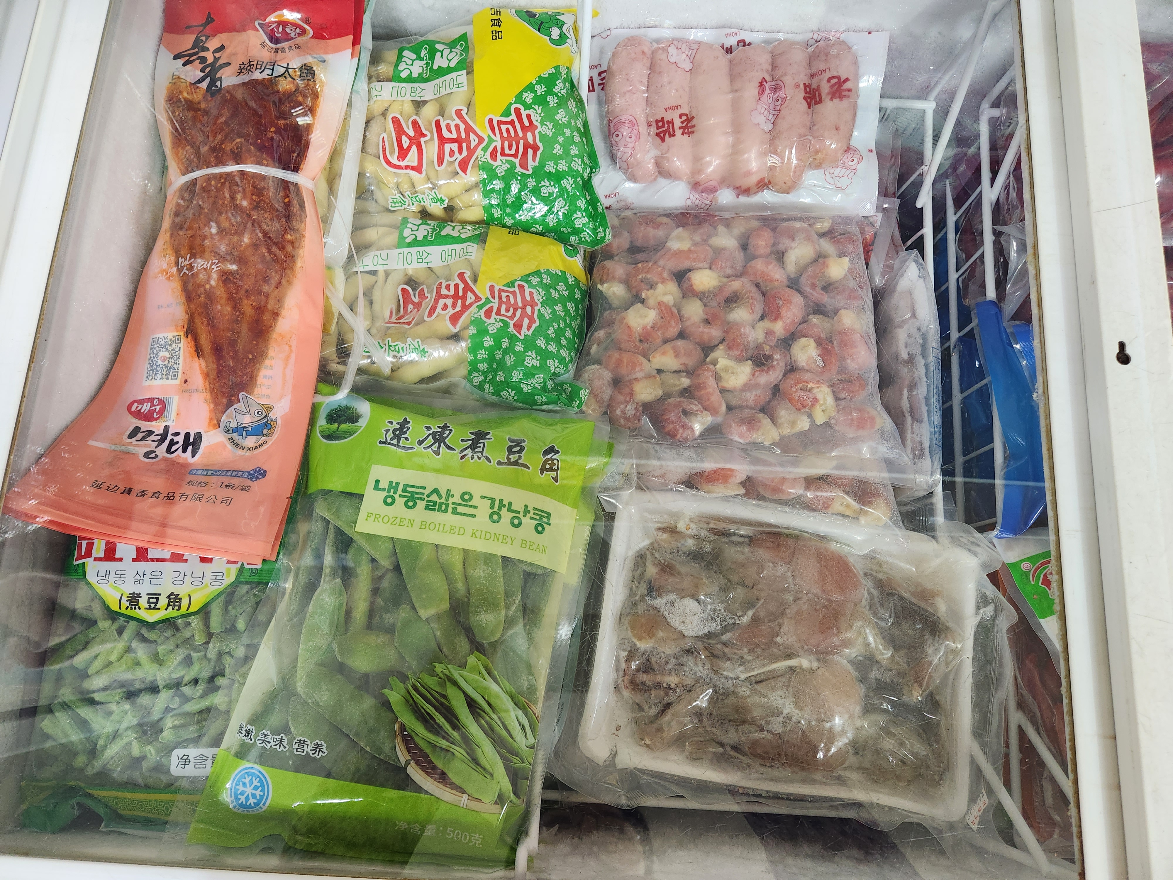 성신중국식품