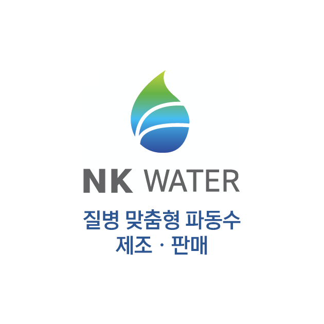 엔케이워터