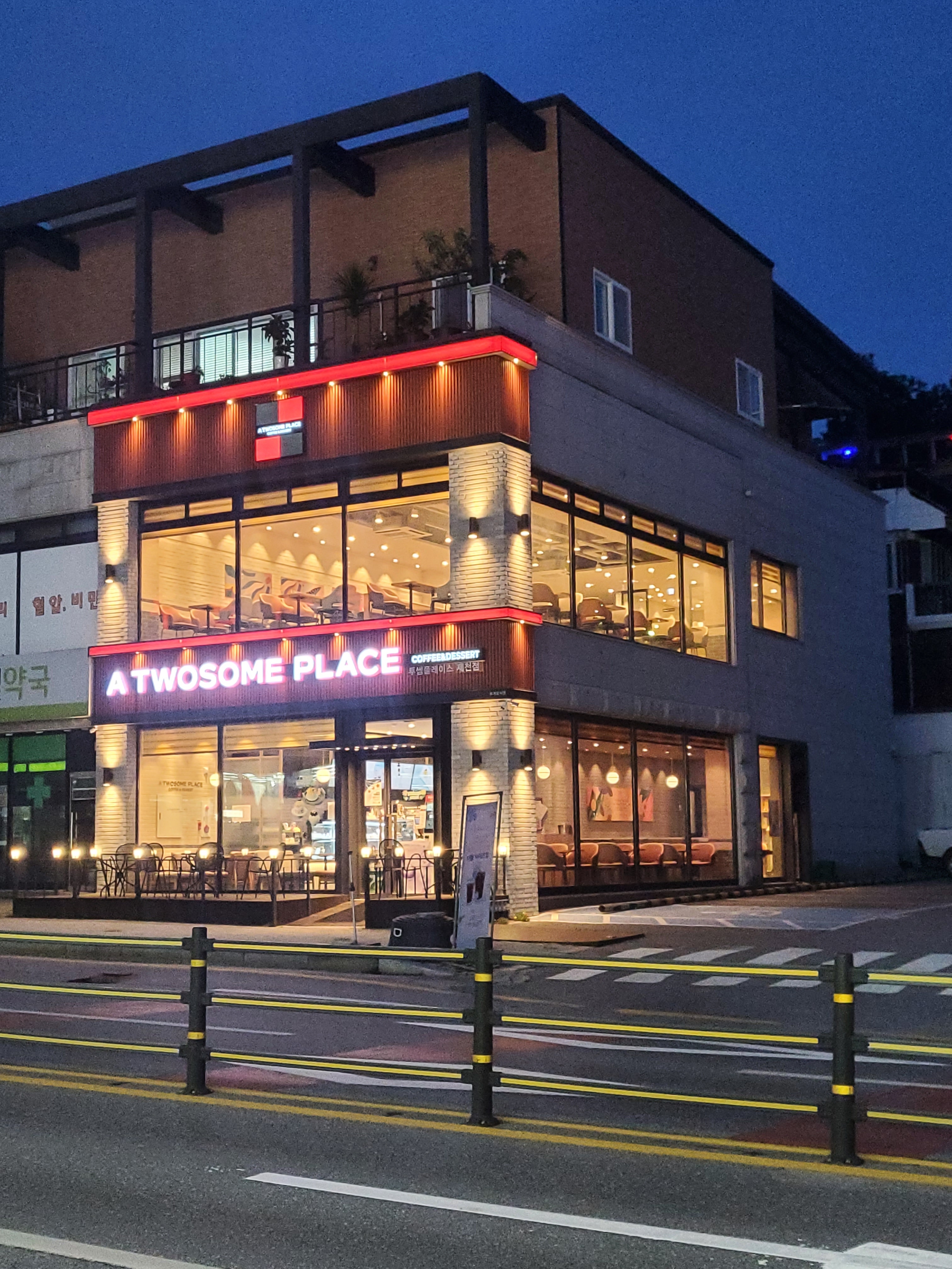 투썸플레이스 제천점