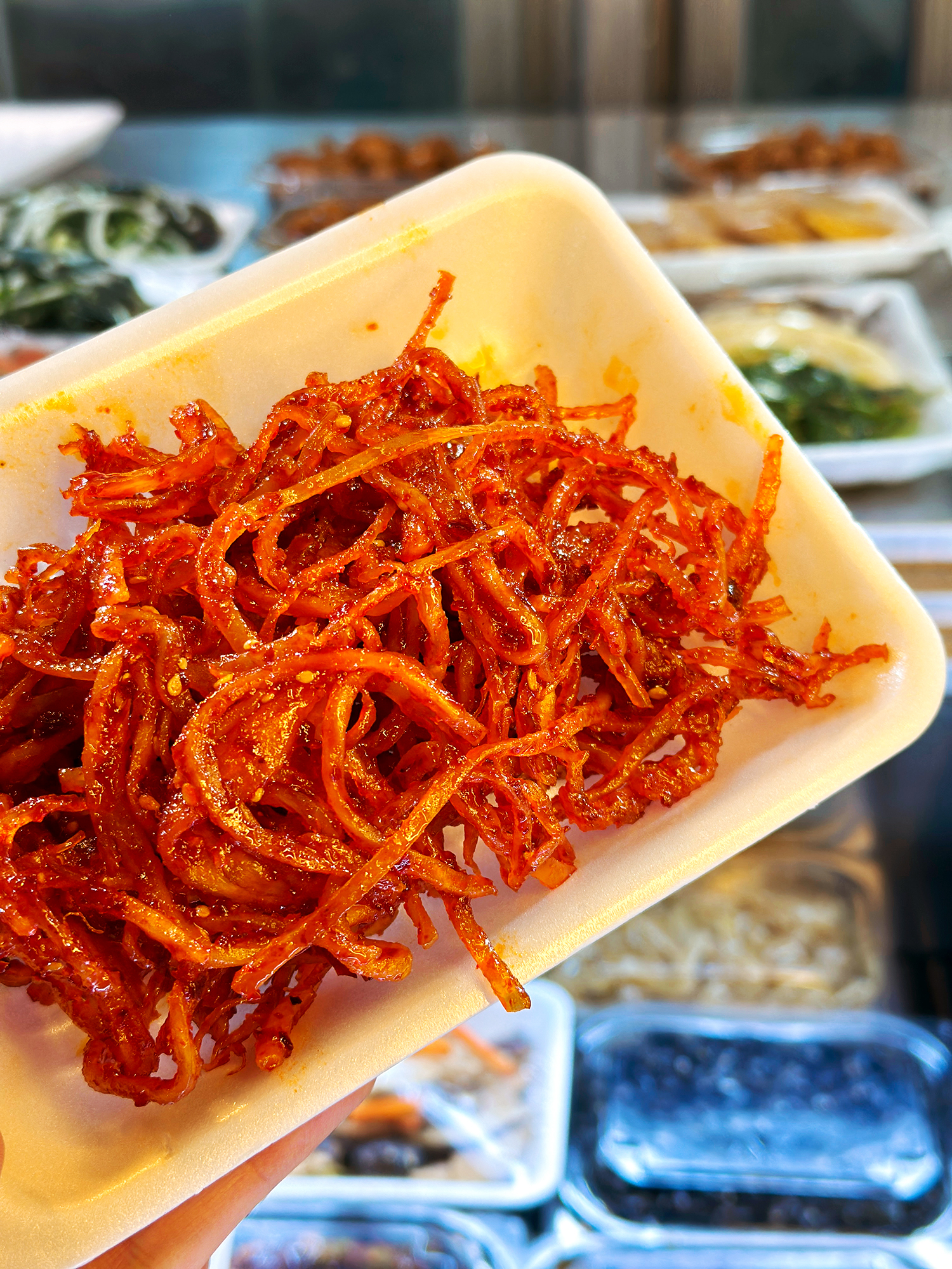 진미 웰빙 반찬