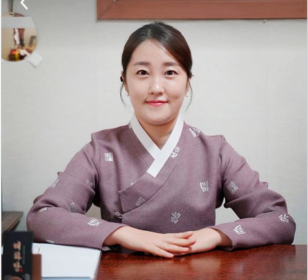 태화당 금빛아씨
