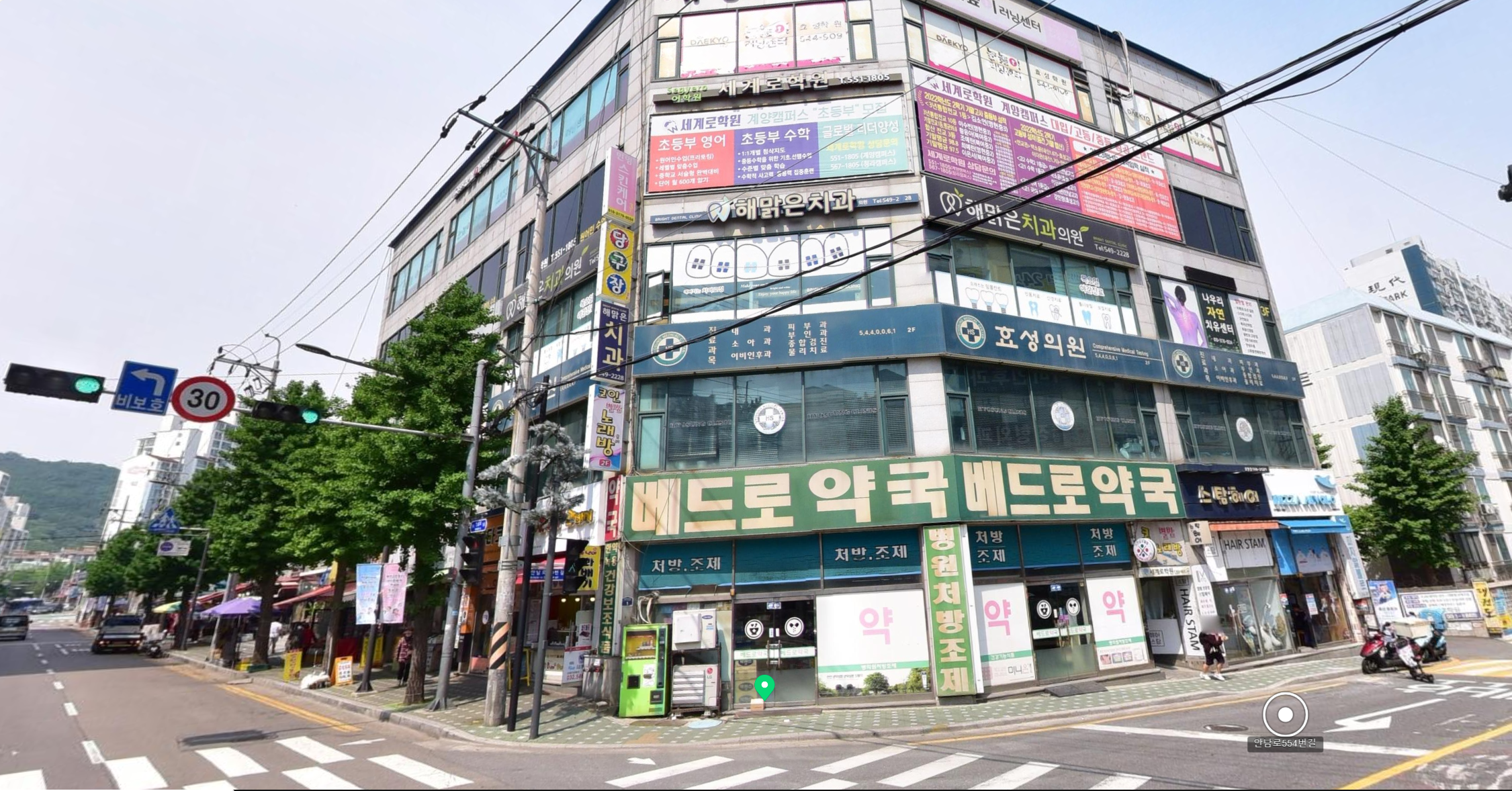 해맑은치과의원 대표 이미지