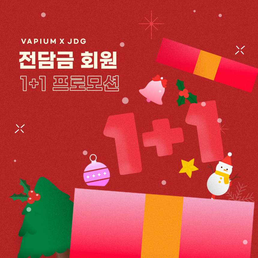 베이피움 종로점