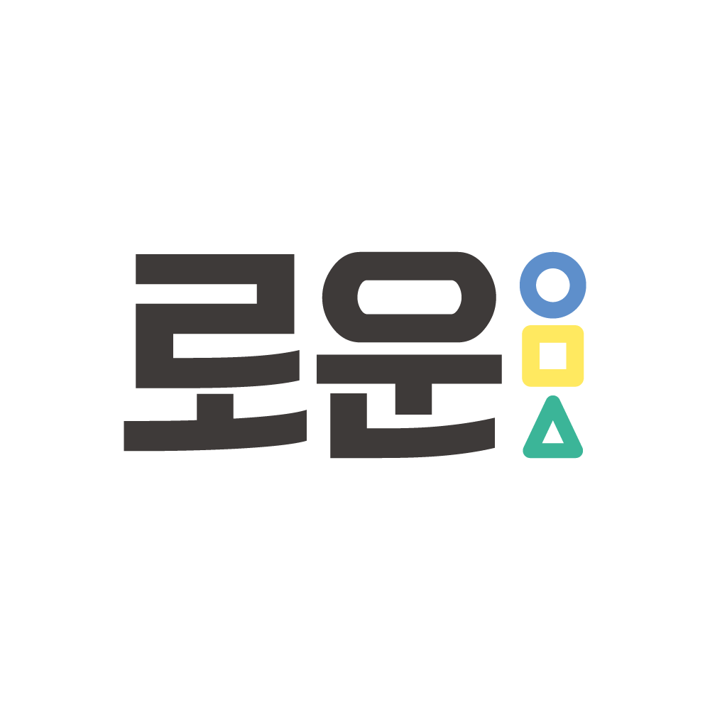 로운치과의원 대표 이미지