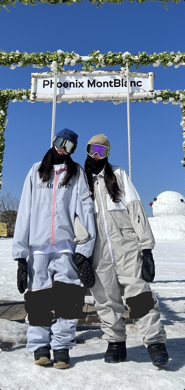지산리조트 겨울왕국 렌탈샵