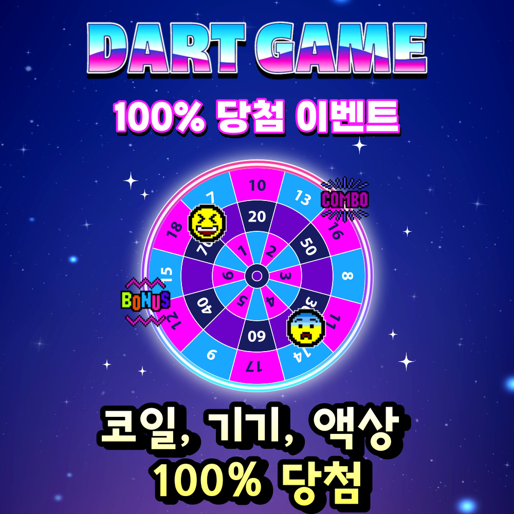 퀸전자담배