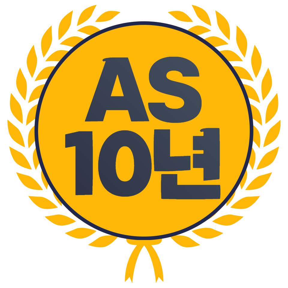 사랑모아치과의원 대표 이미지