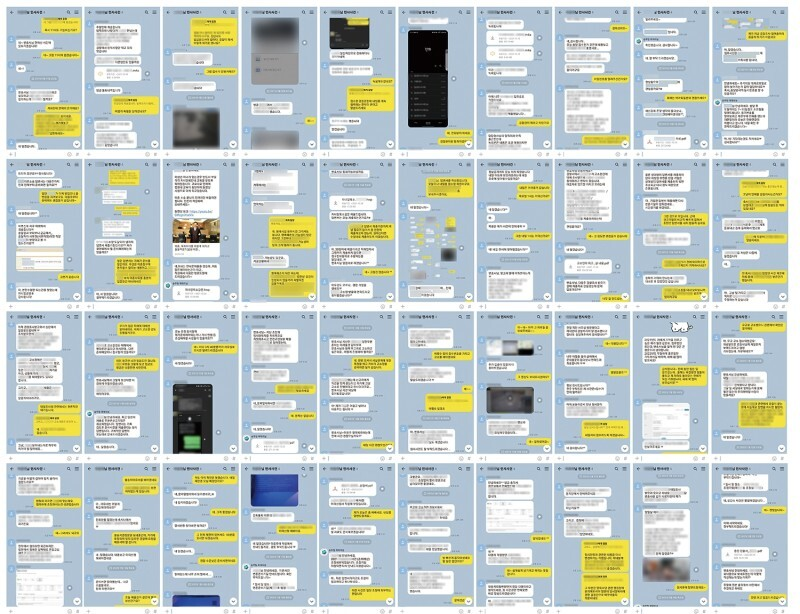 류원용법률사무소 대표 이미지