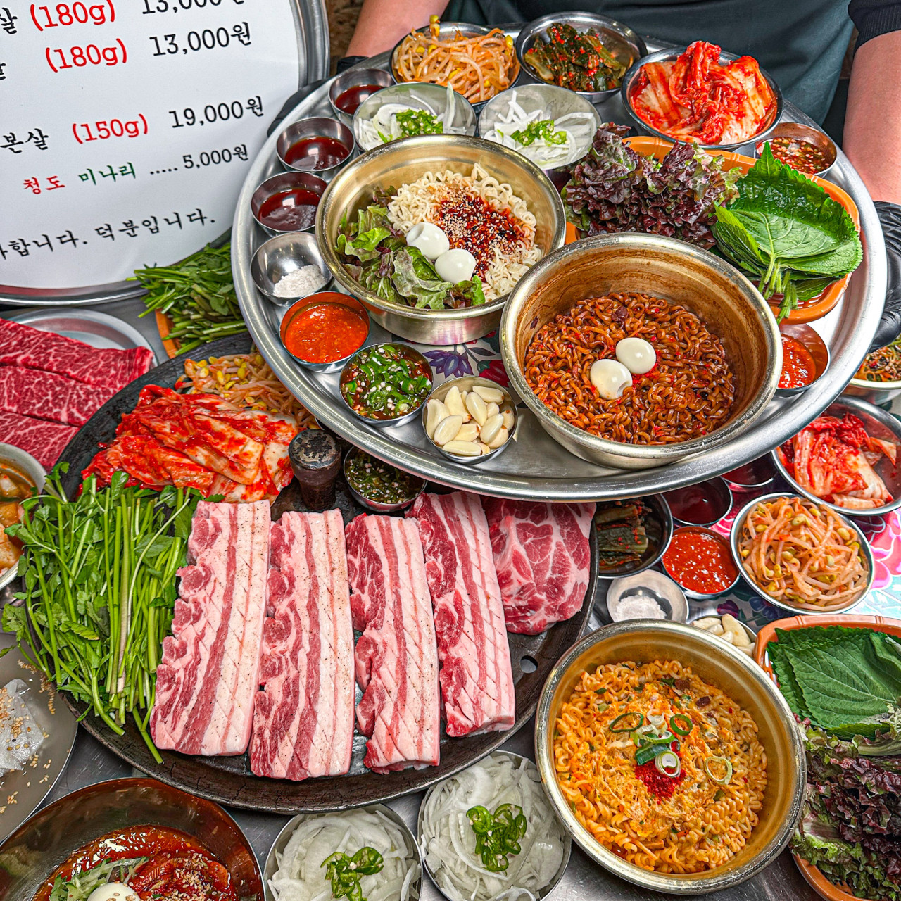 목구멍 인천부평삼산점