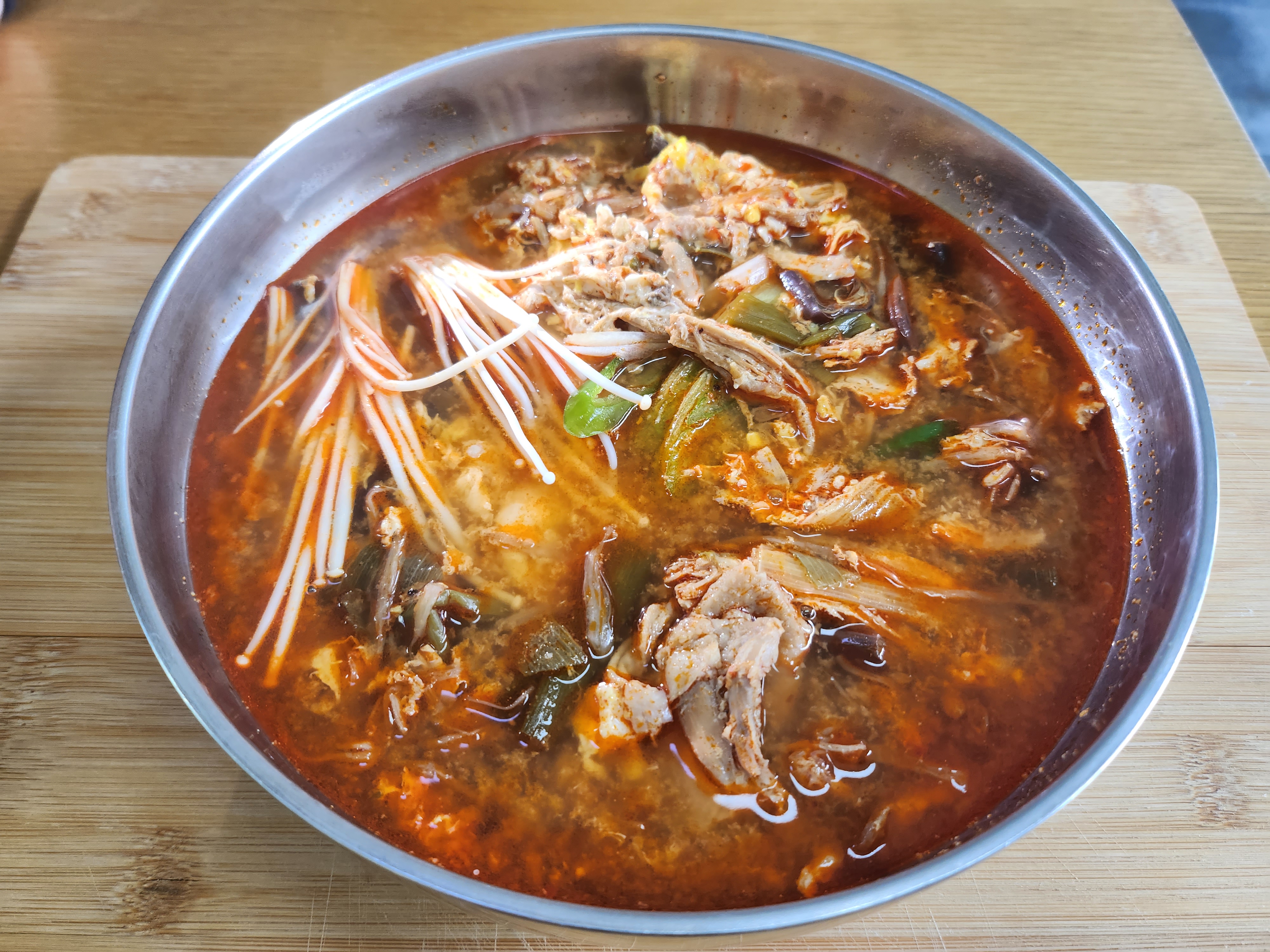 이가네김치찜