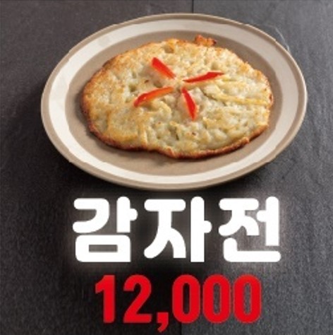 엄마의손길