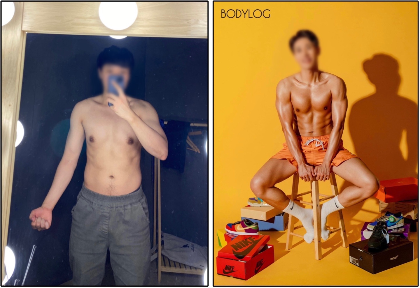 밸런스PT센터