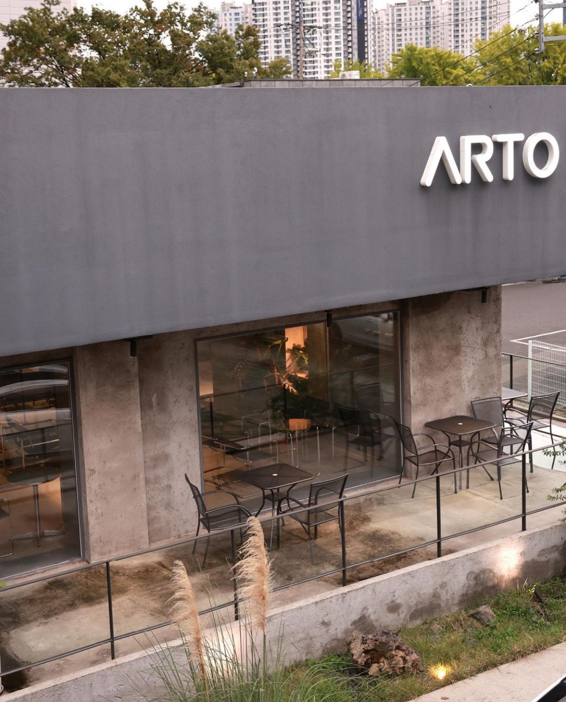 봉덕동 카페 아르토