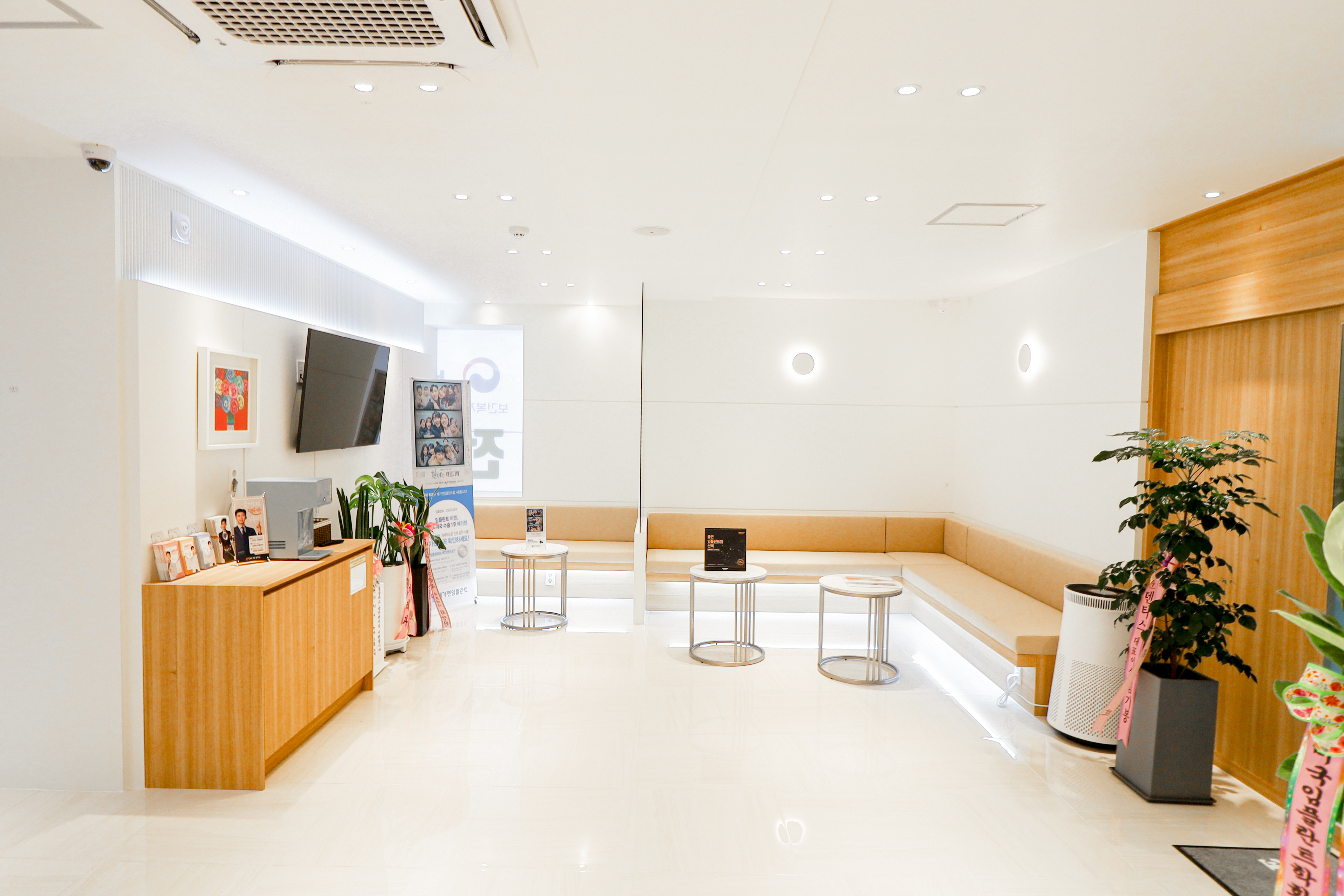 쏙쏙사랑니치과 대표 이미지