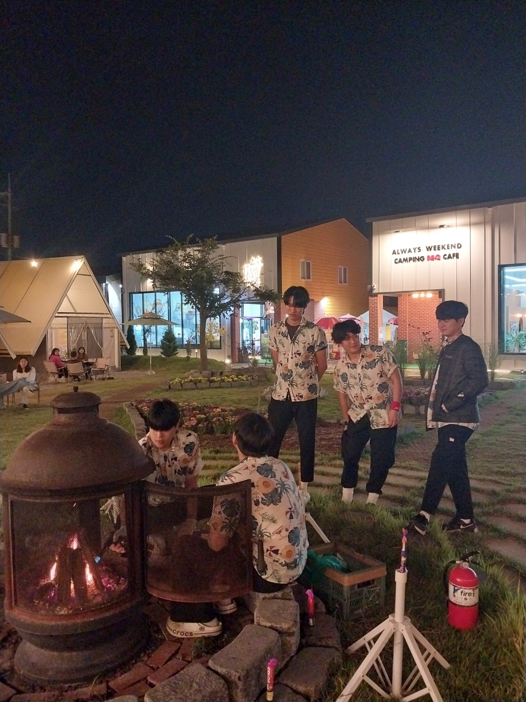 주말공원 2