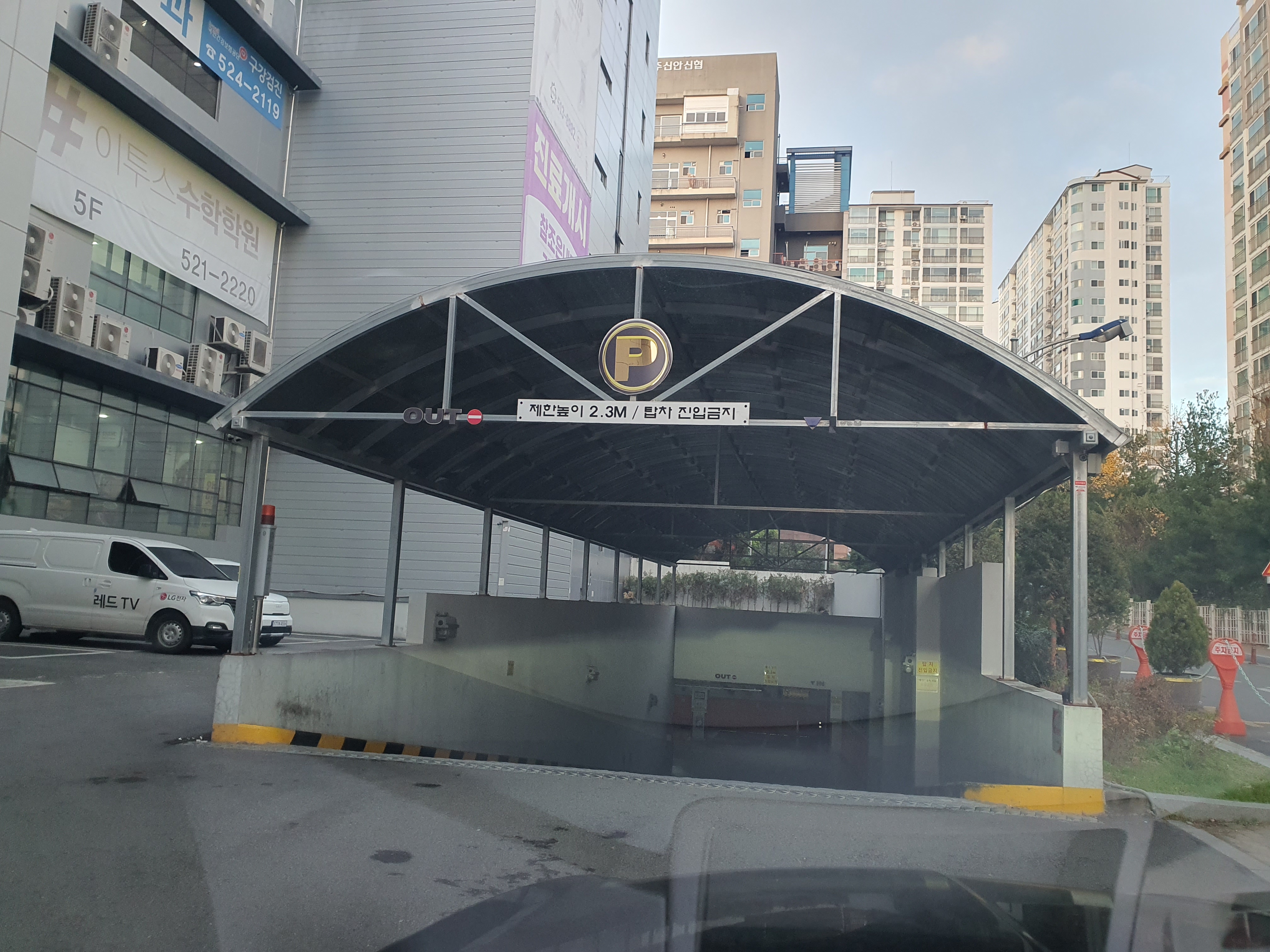 용봉우리치과의원 대표 이미지