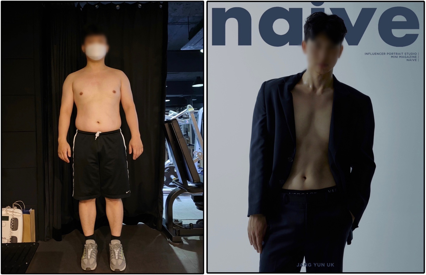 밸런스PT센터