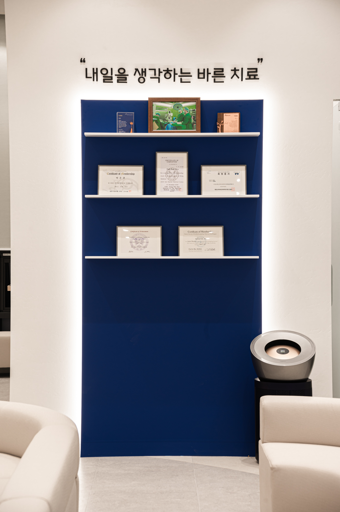 다산센트럴이비인후과의원 대표 이미지