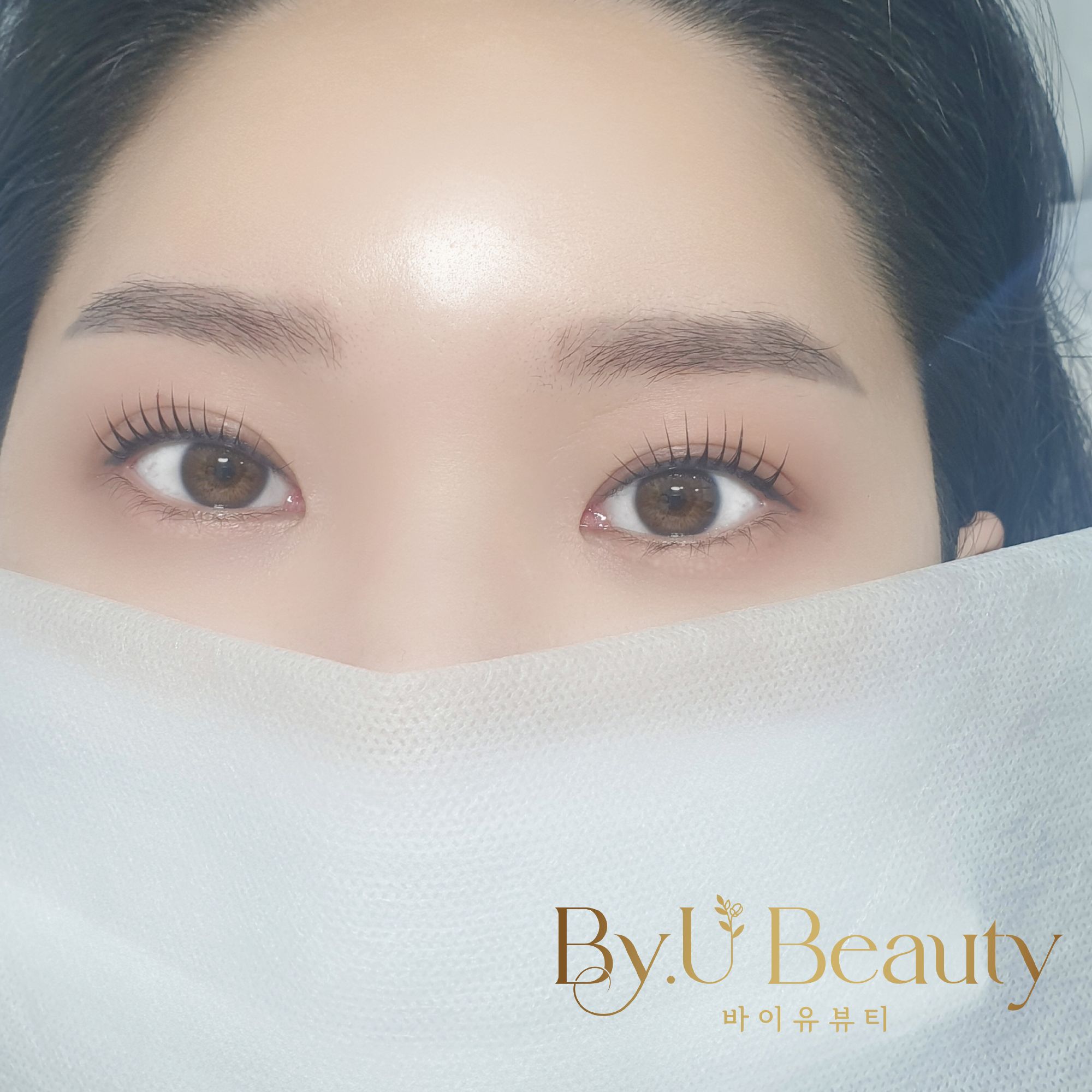 바이유뷰티