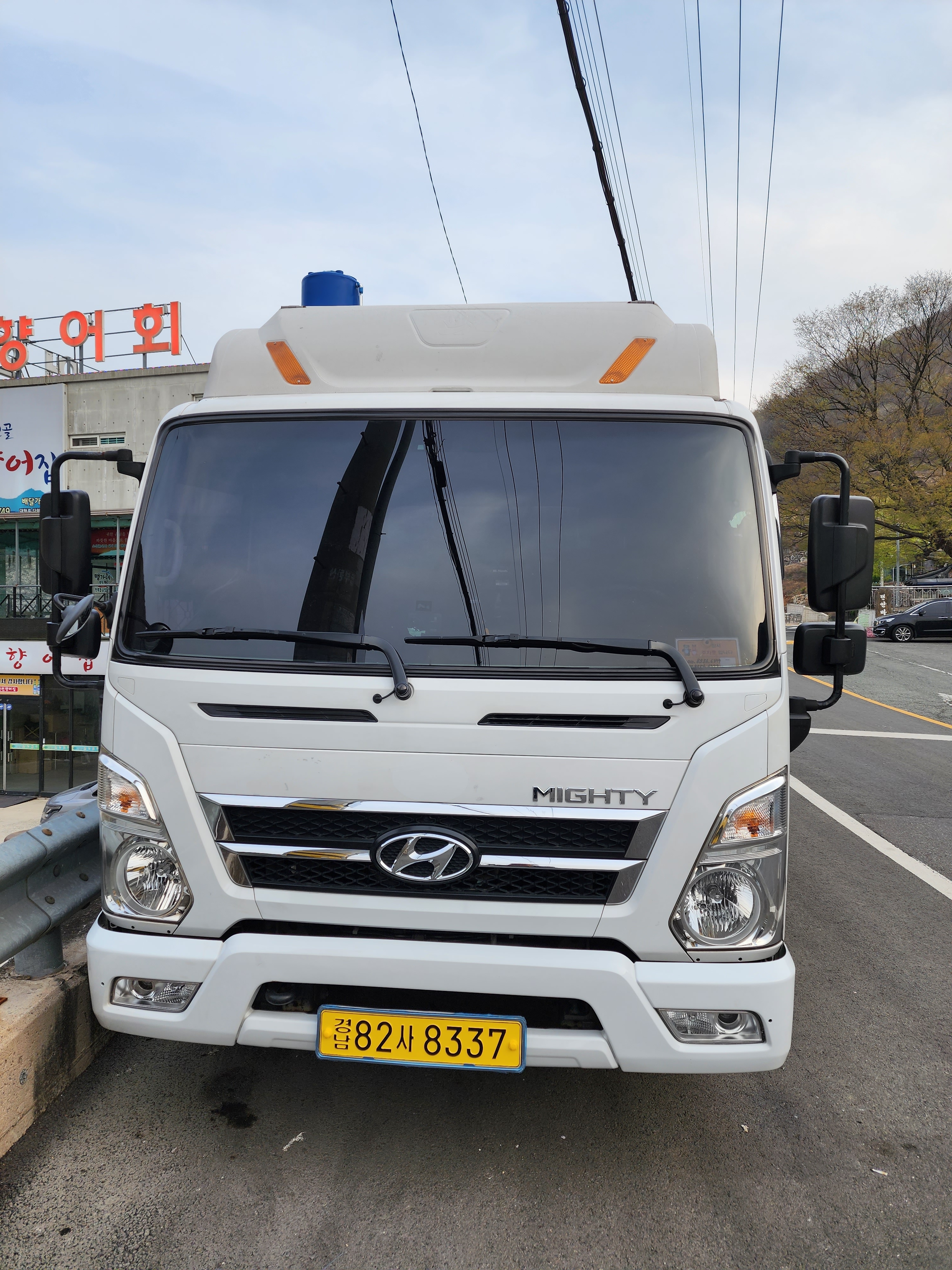 참조은용달이사 대표 이미지