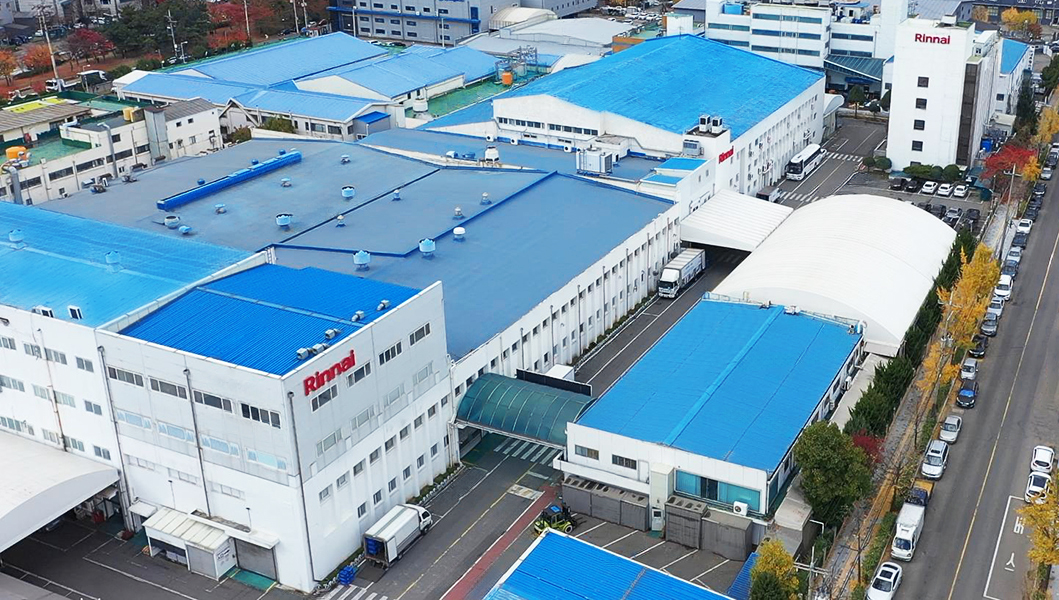 린나이코리아 본사