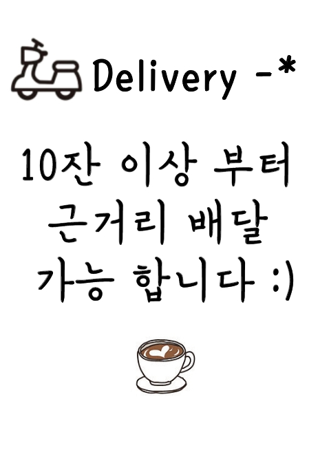 봉갑리318카페 반려동물 동반 애견카페