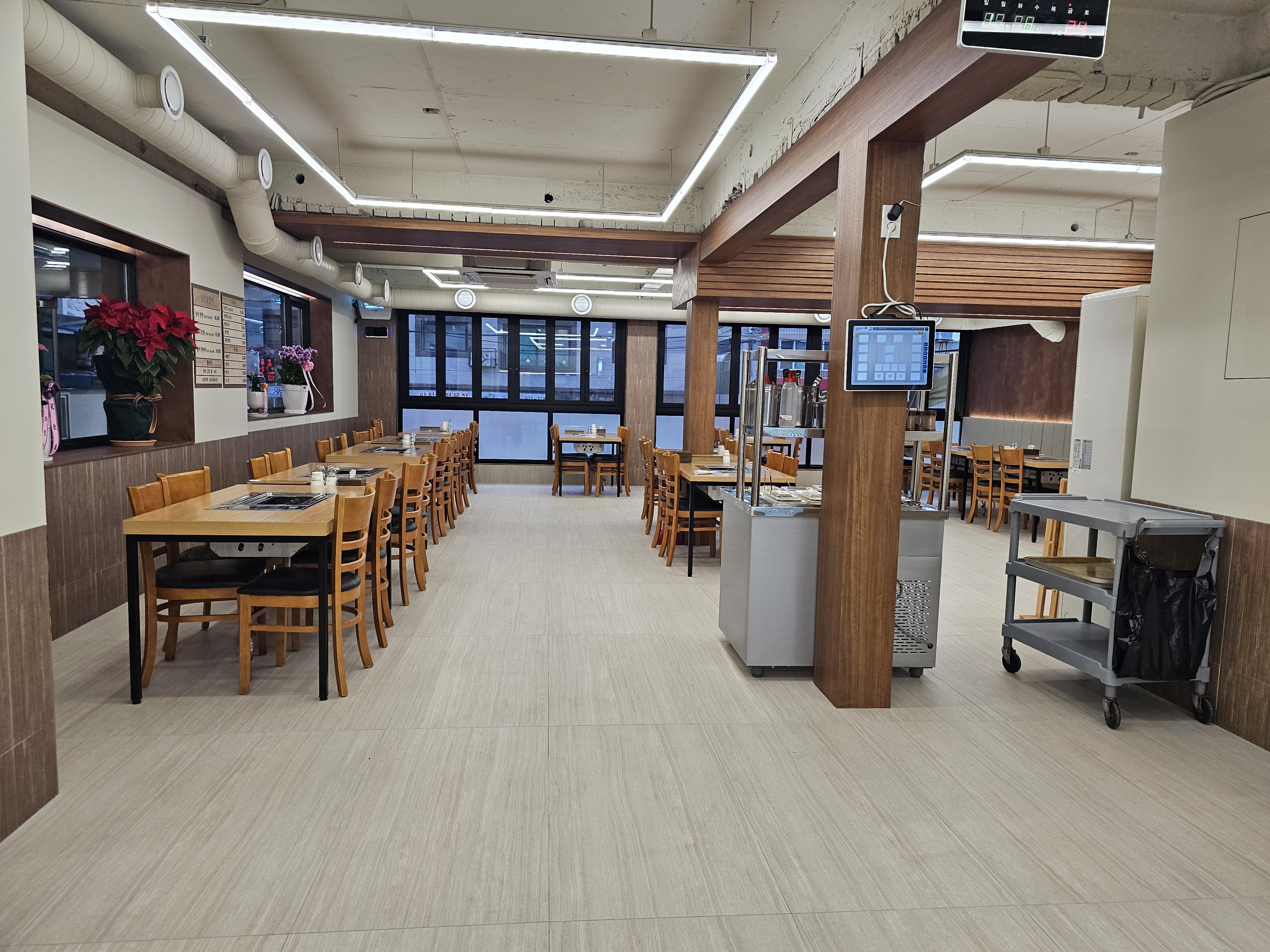 순민물장어식당