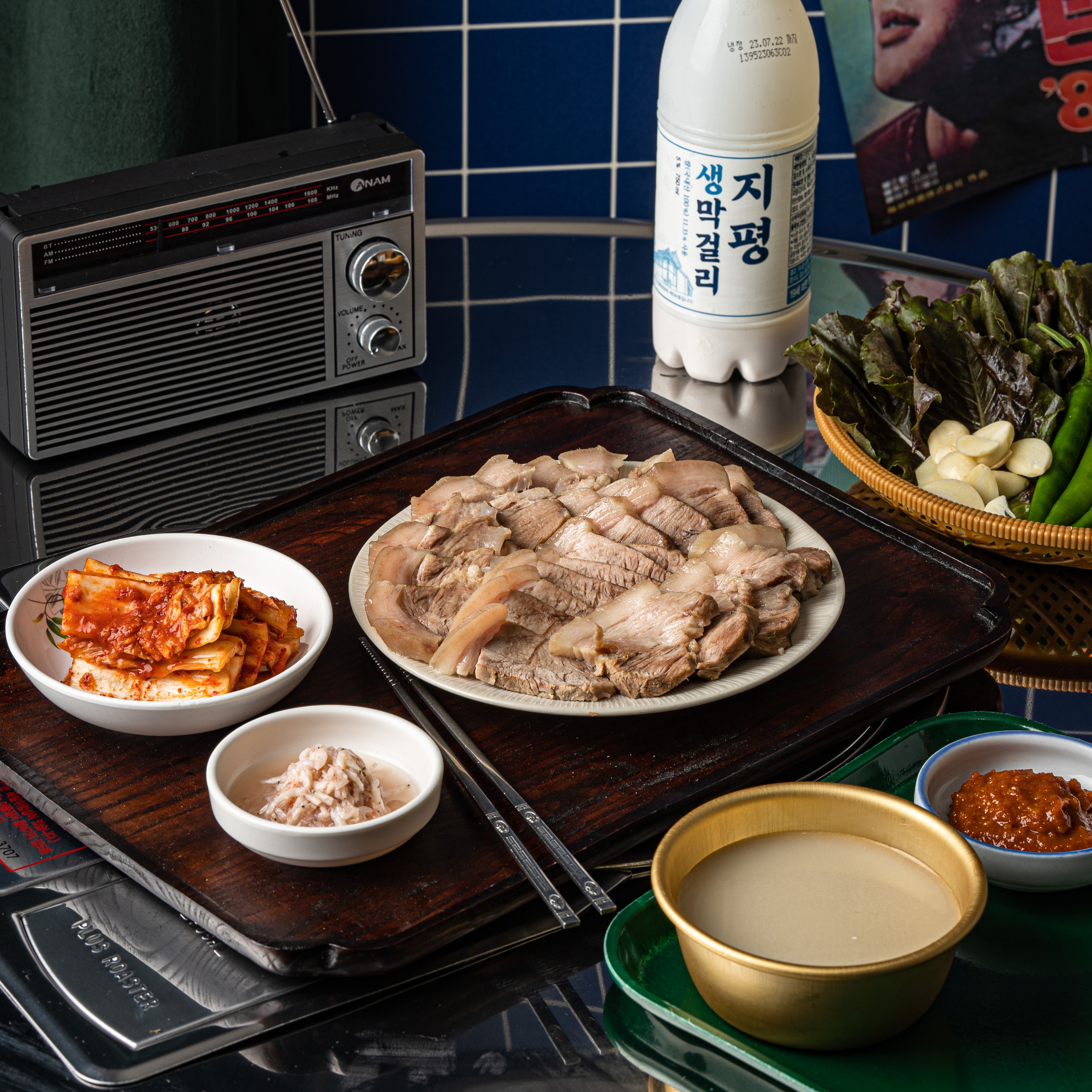 일동실비 창원유니시티점
