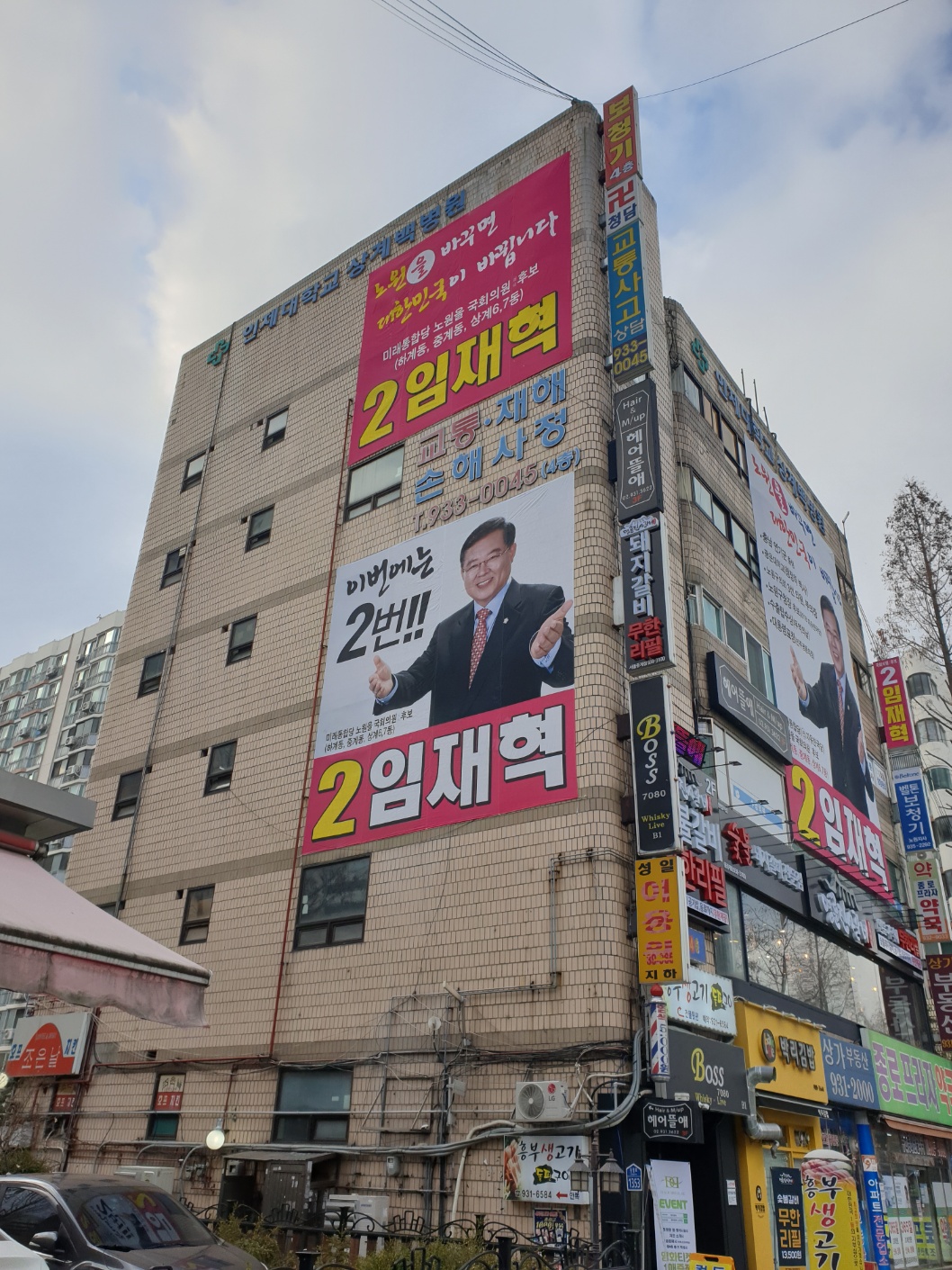 신성광고