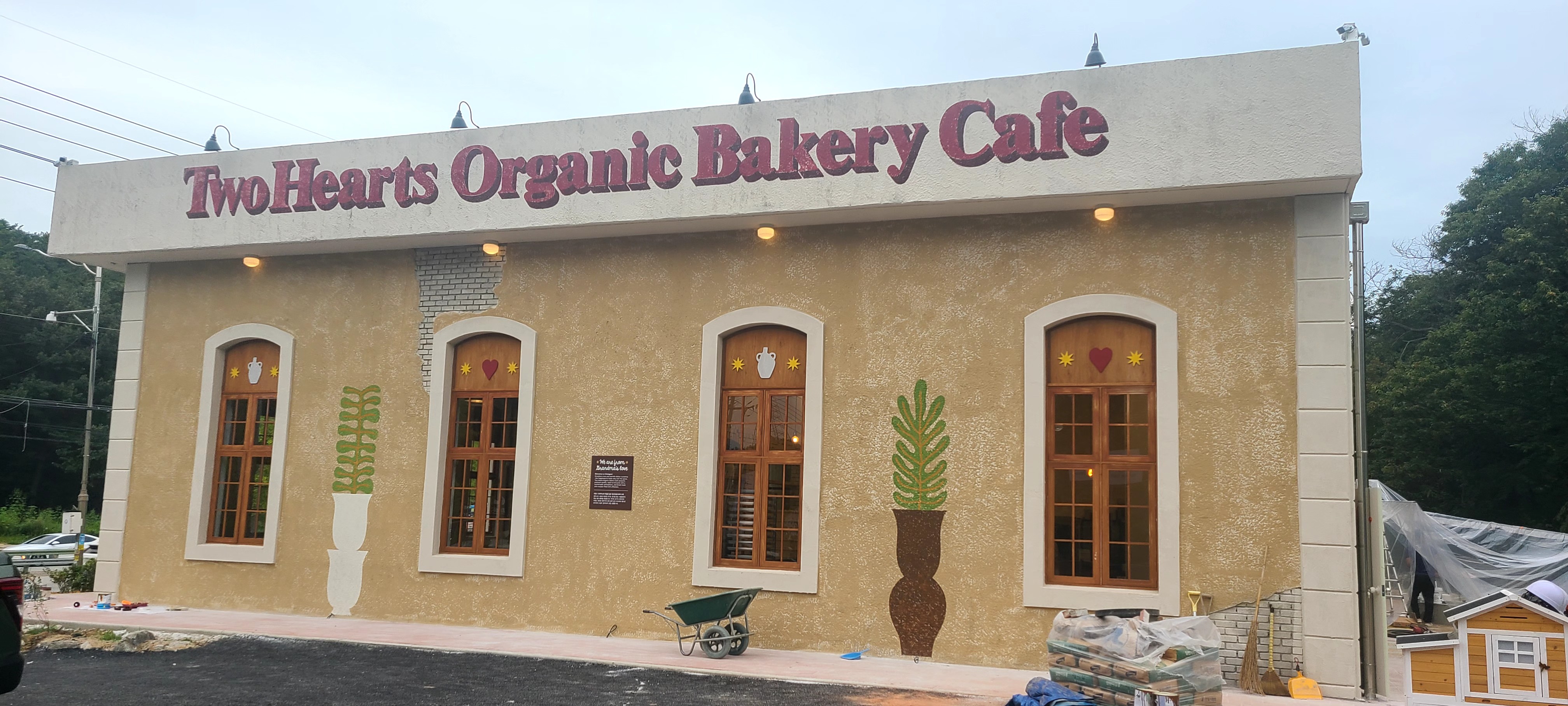 에스티플랜 대표 이미지