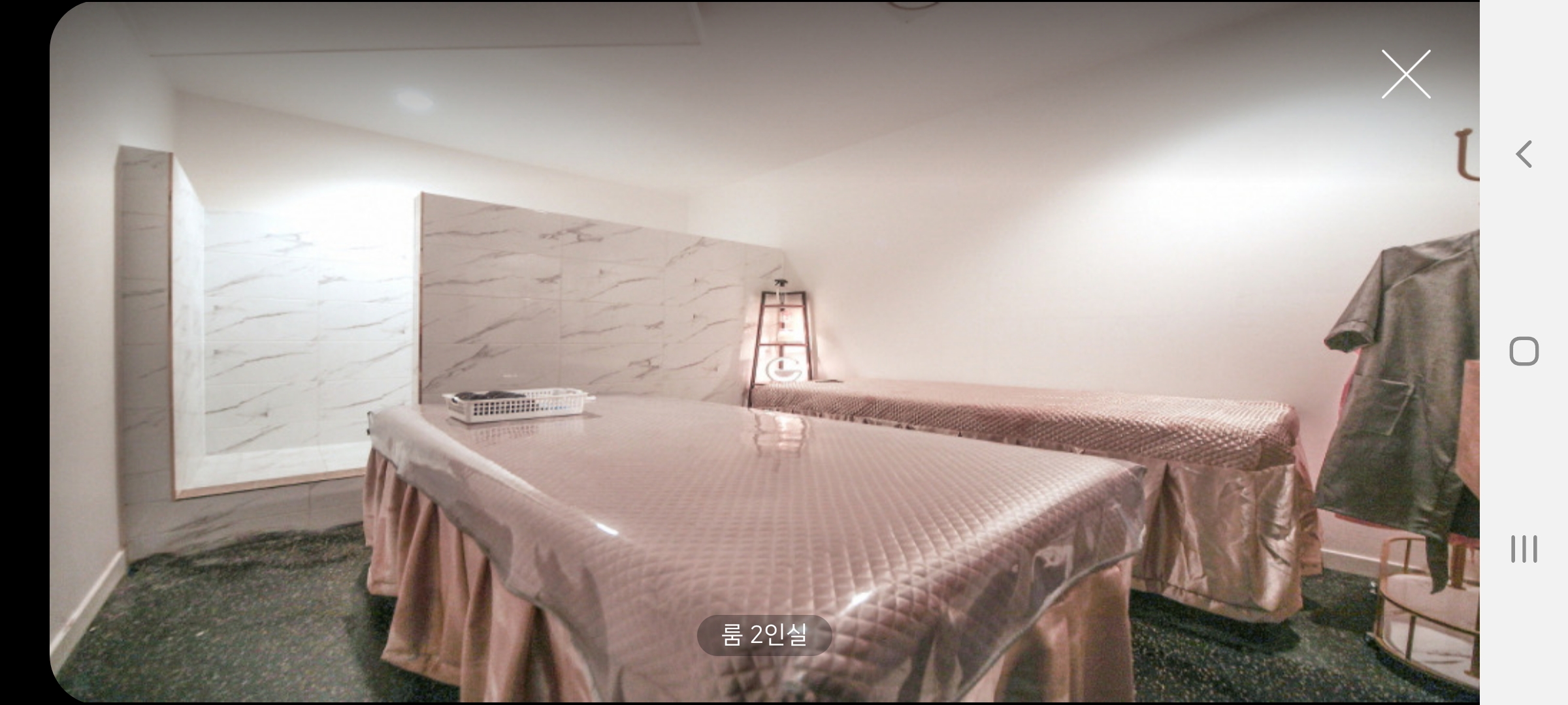 미세스테라피 photo 3