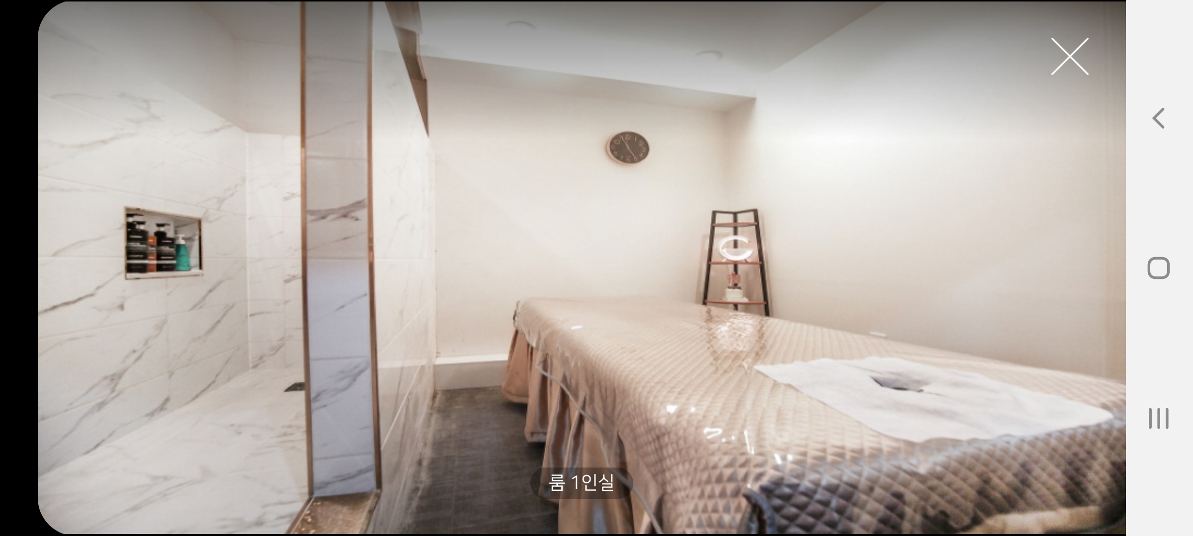 미세스테라피 photo 4