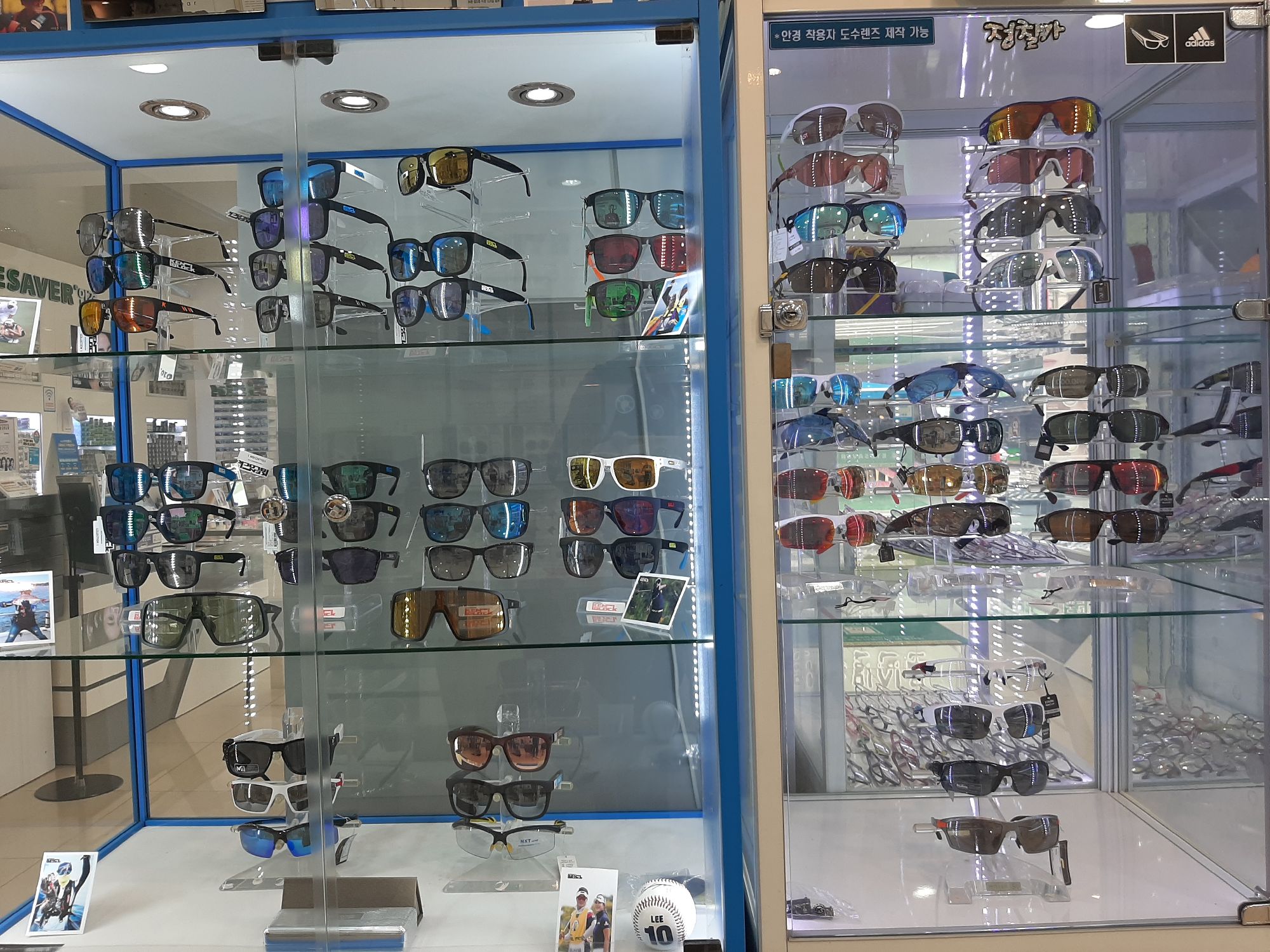 아이세이버 목포점 대표 이미지