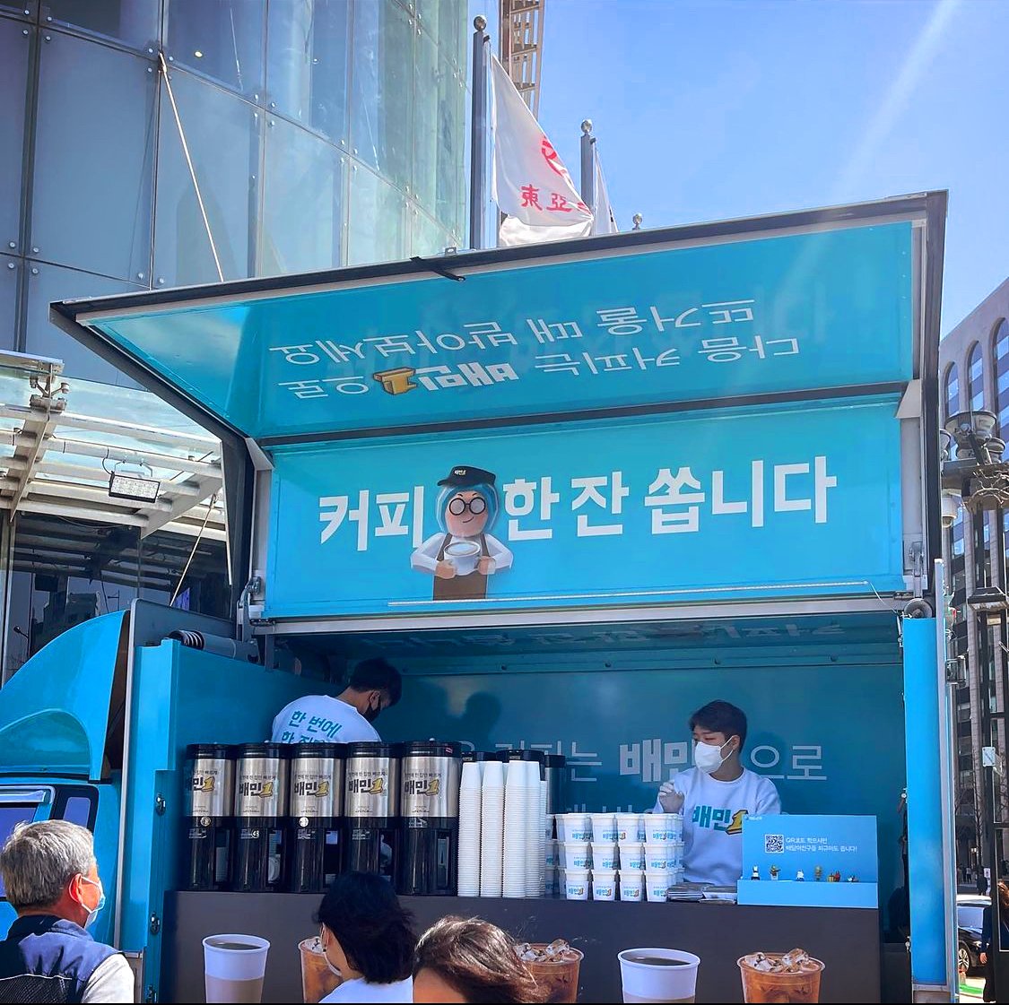 테이블비