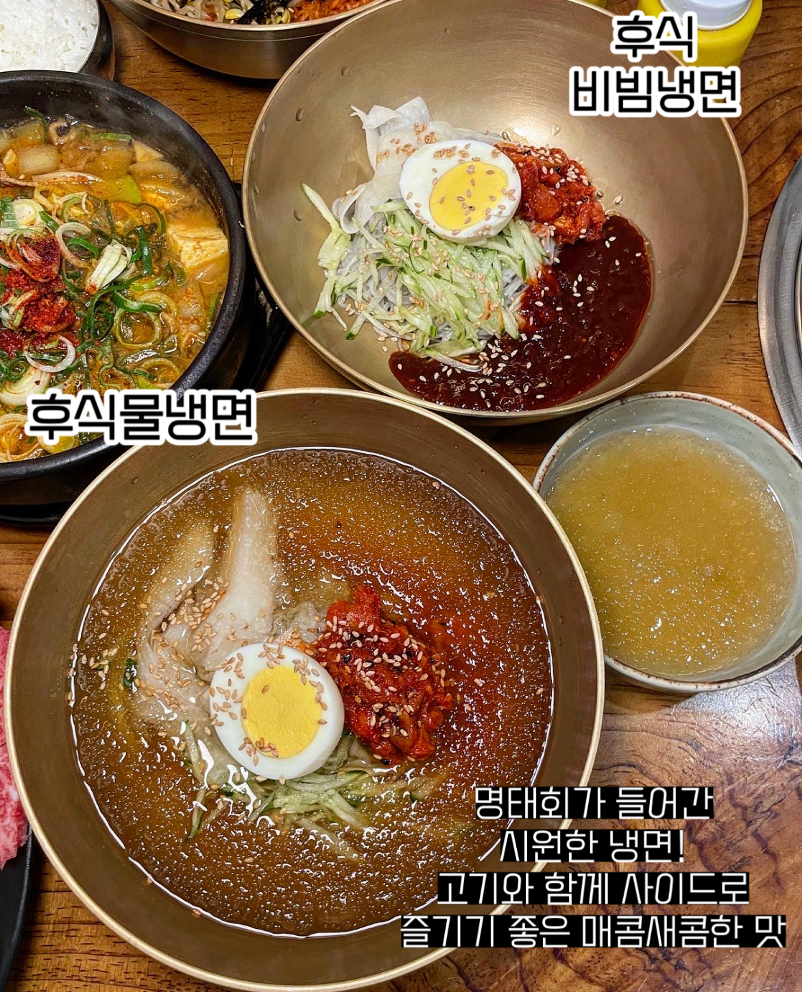 한우일번지식육식당 규이치 첨단점