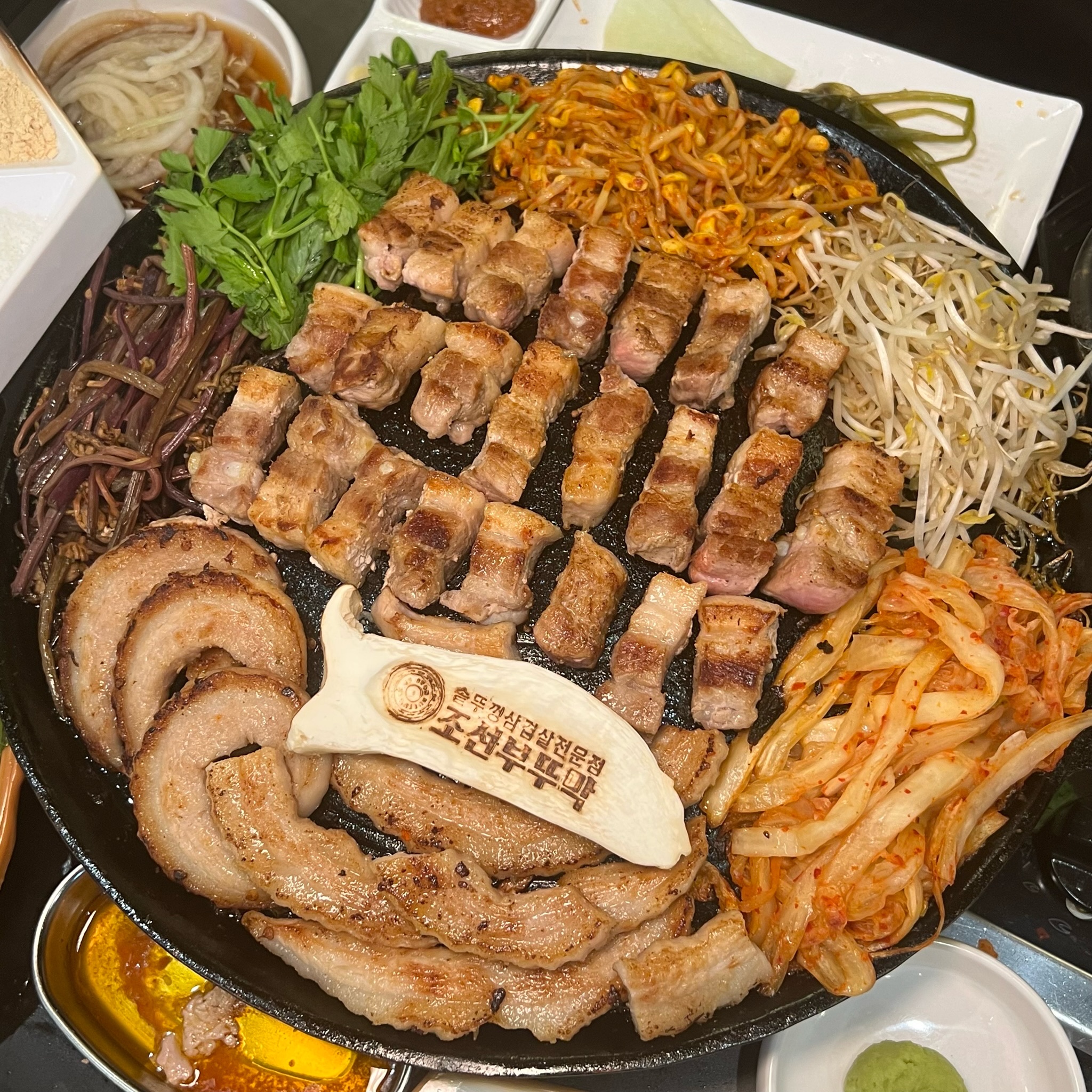 조선부뚜막 서현점