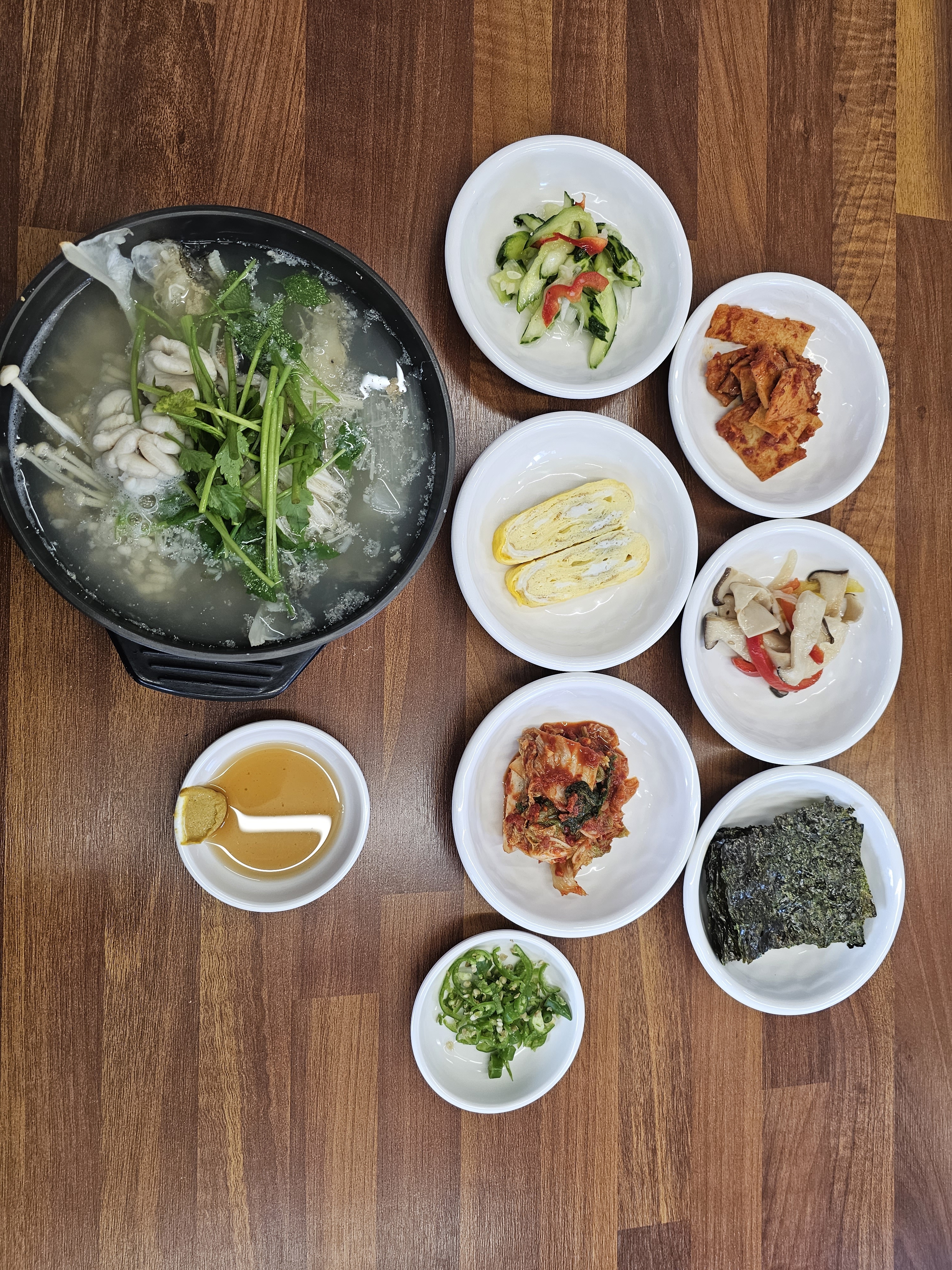 가고파대구뽈찜