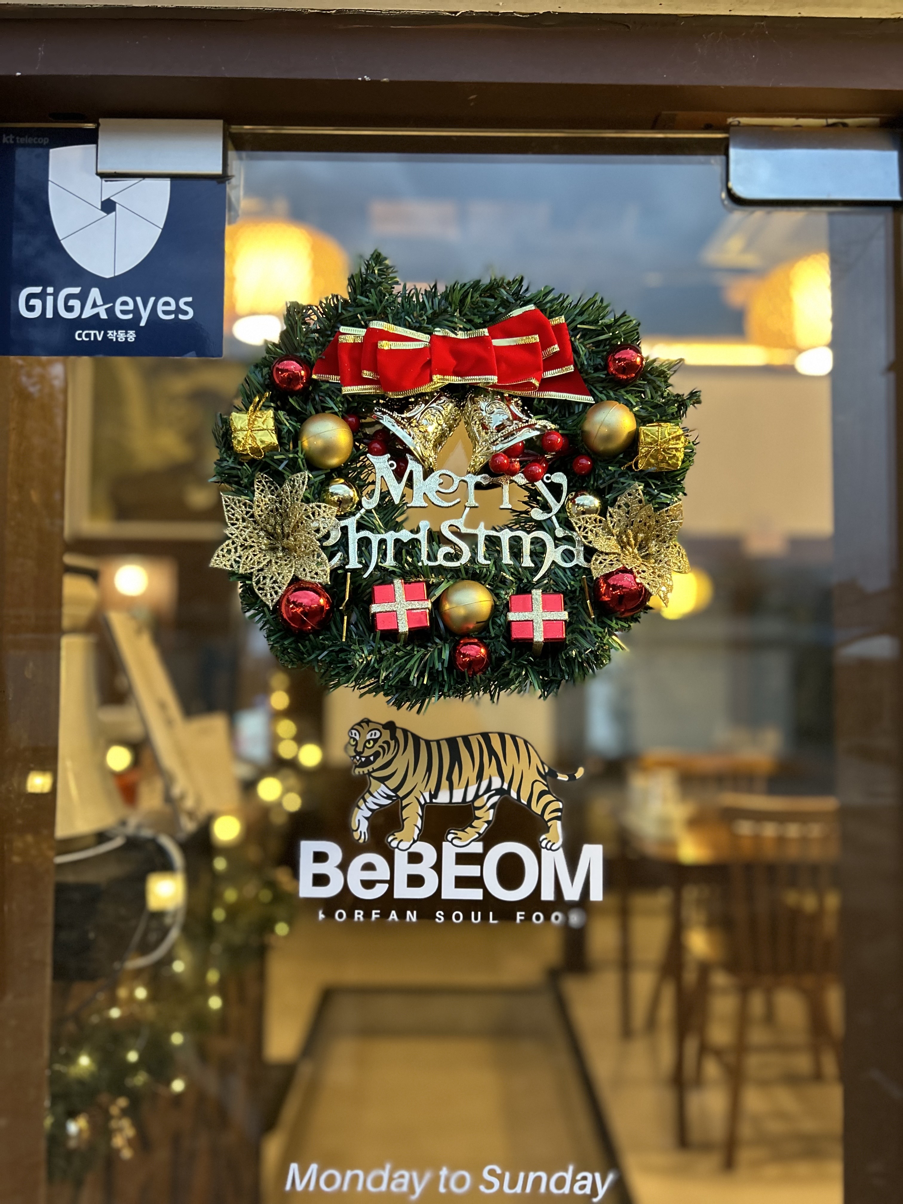 비범 대표 이미지